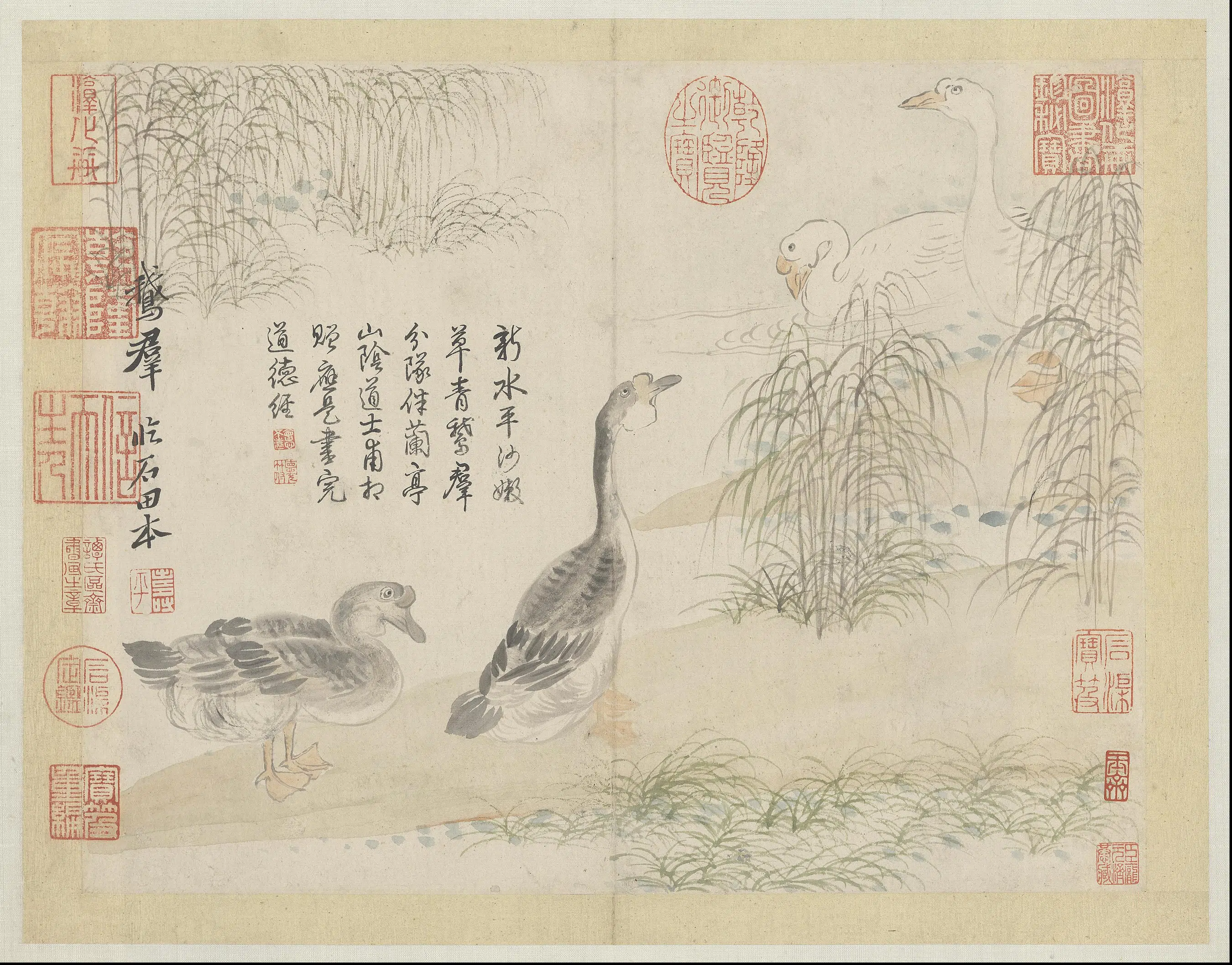 清代【恽寿平】《山水花鸟图册-10开》 第2张