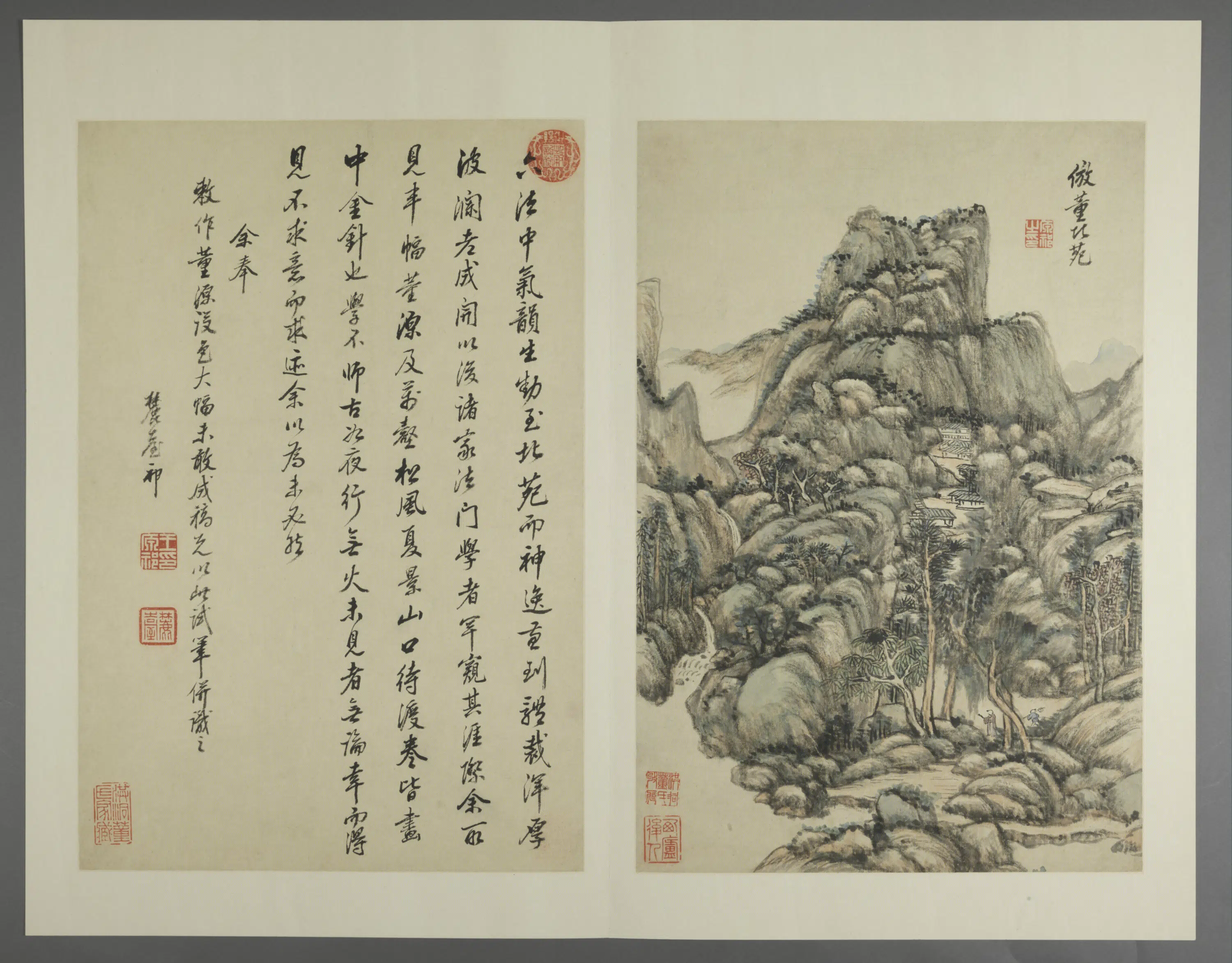 清代【王原祁】《仿古山水册（12开）》