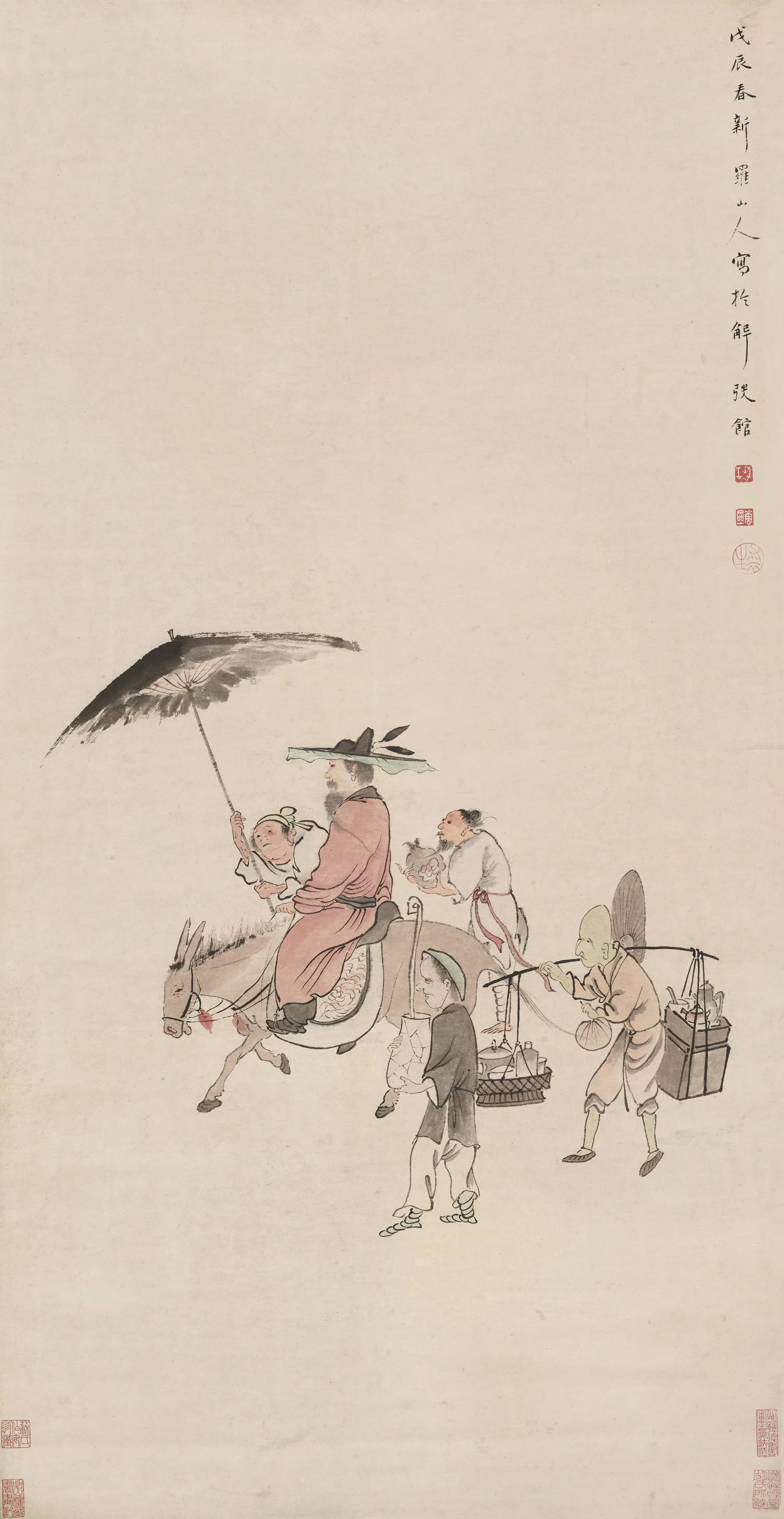 清代【华嵒】《钟馗出游图轴》