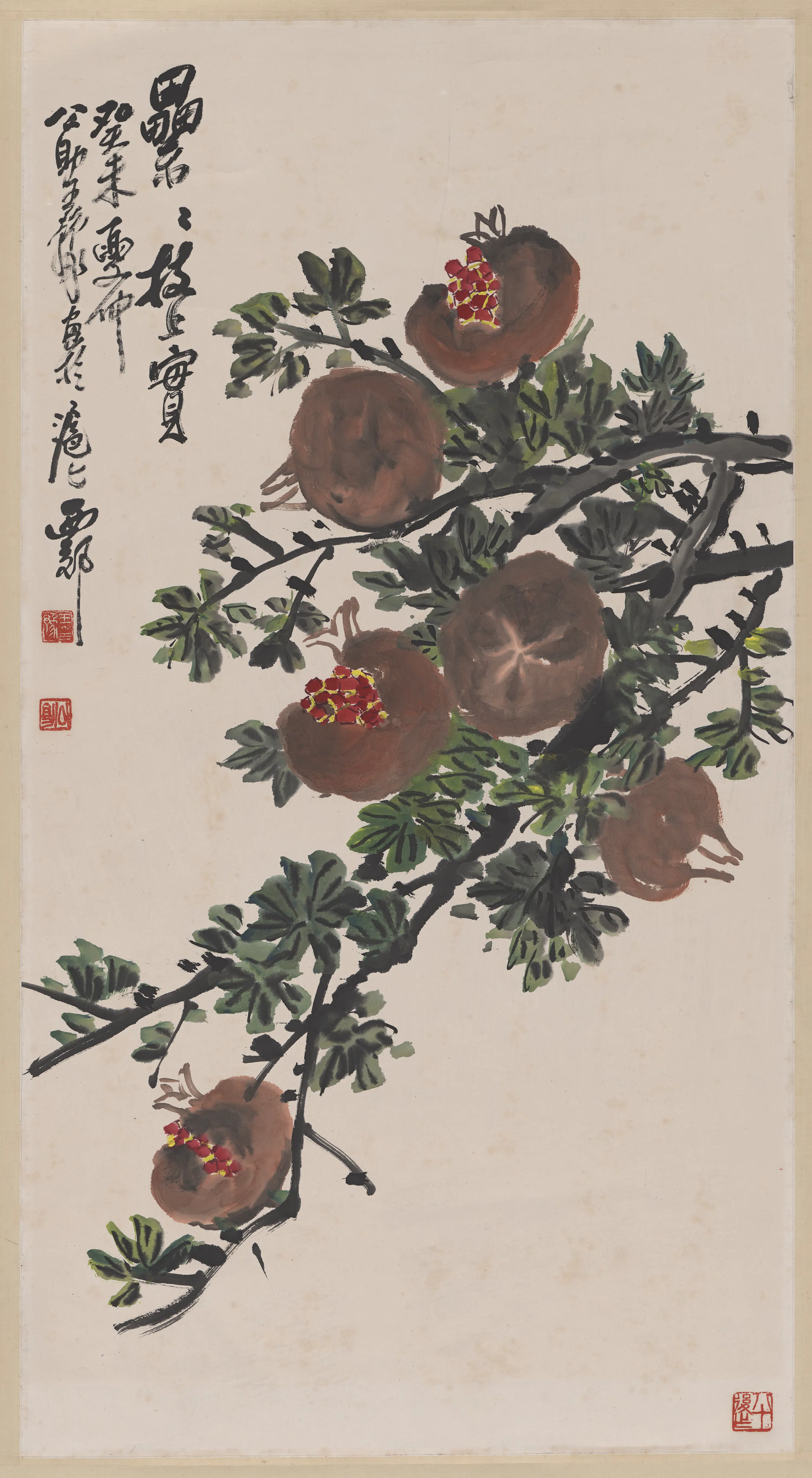 近现代【王公助】《石榴图轴》