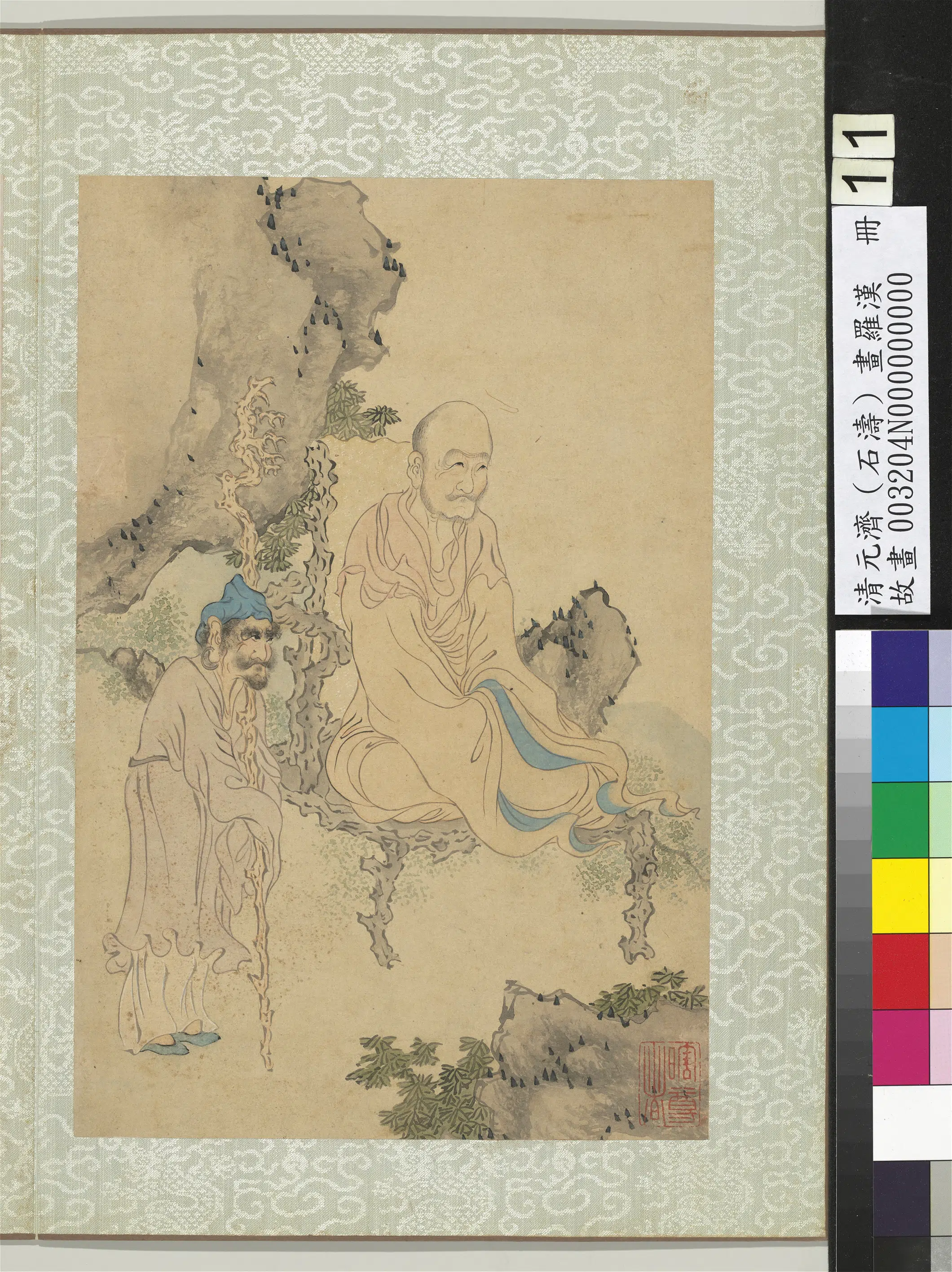 清代【石涛】《画罗汉册》 第9张 清代【石涛】《画罗汉册》 第9张