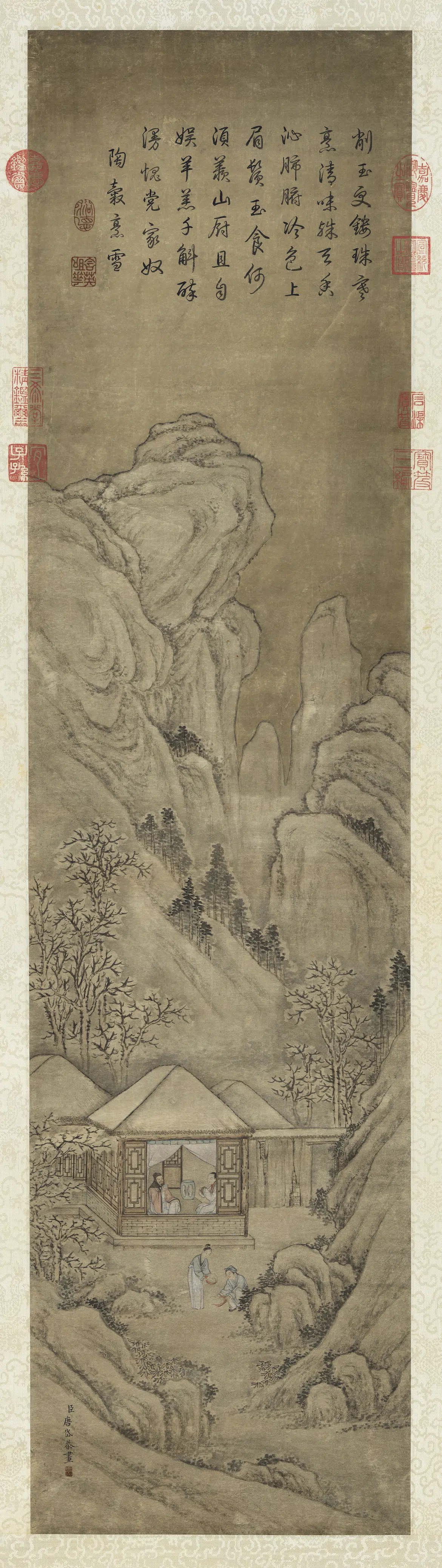 清代【唐岱】《画雪景人物即事御题图轴》