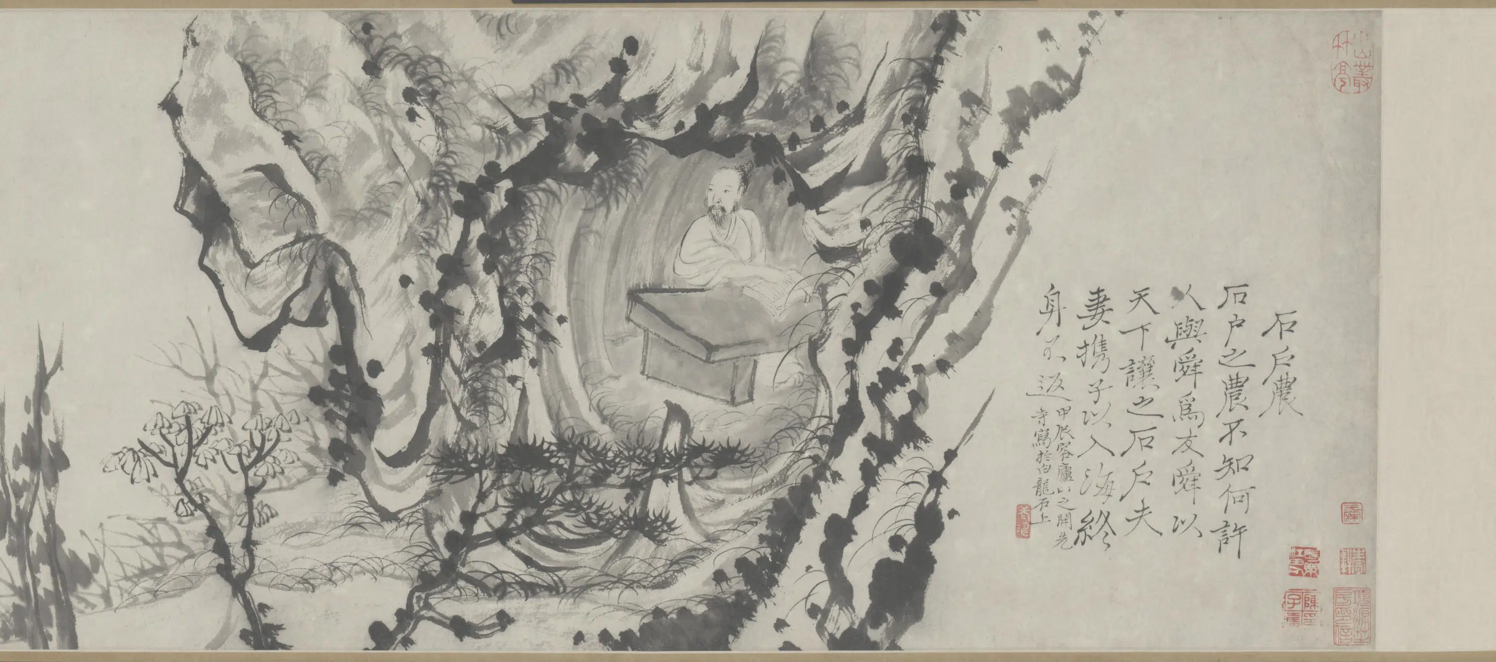 清代【石涛】《山水人物图卷》 第5张 清代【石涛】《山水人物图卷》 第5张
