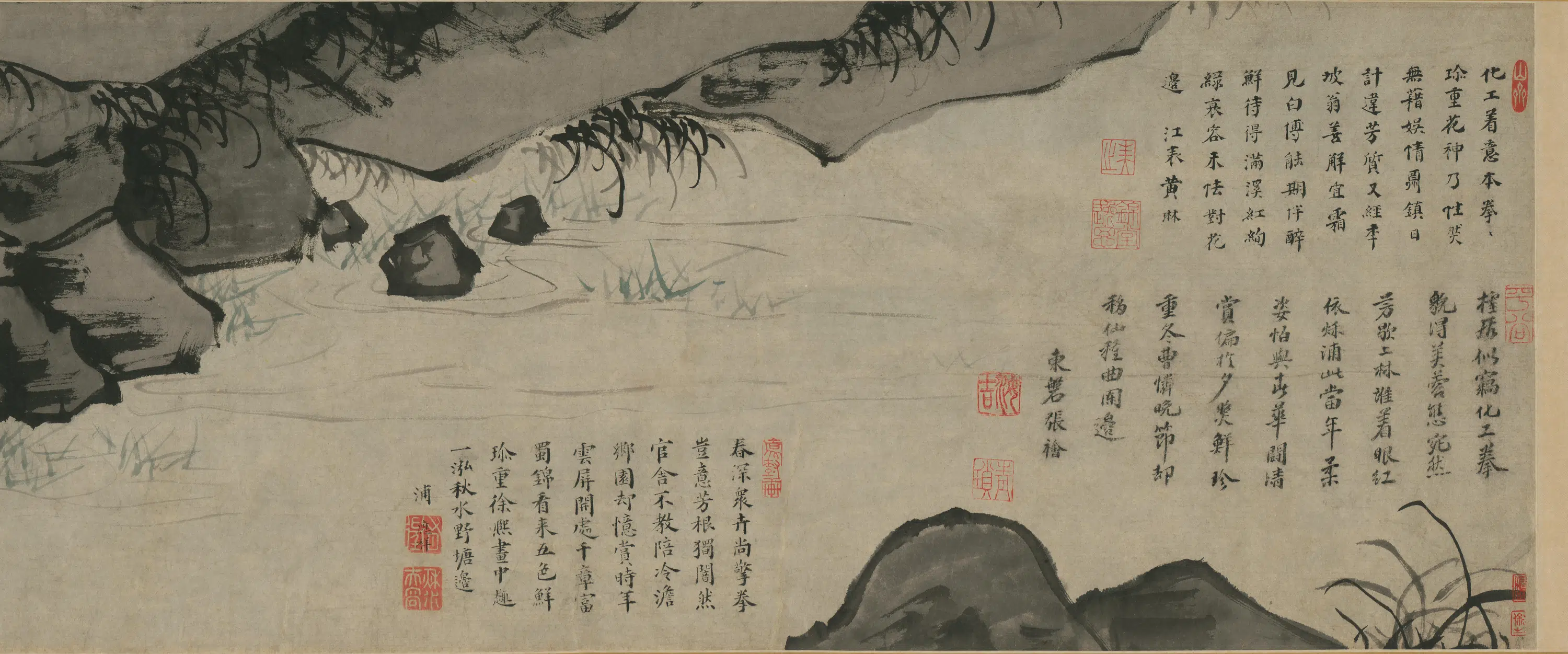 明朝【徐霖】《花卉泉石卷》 第15张