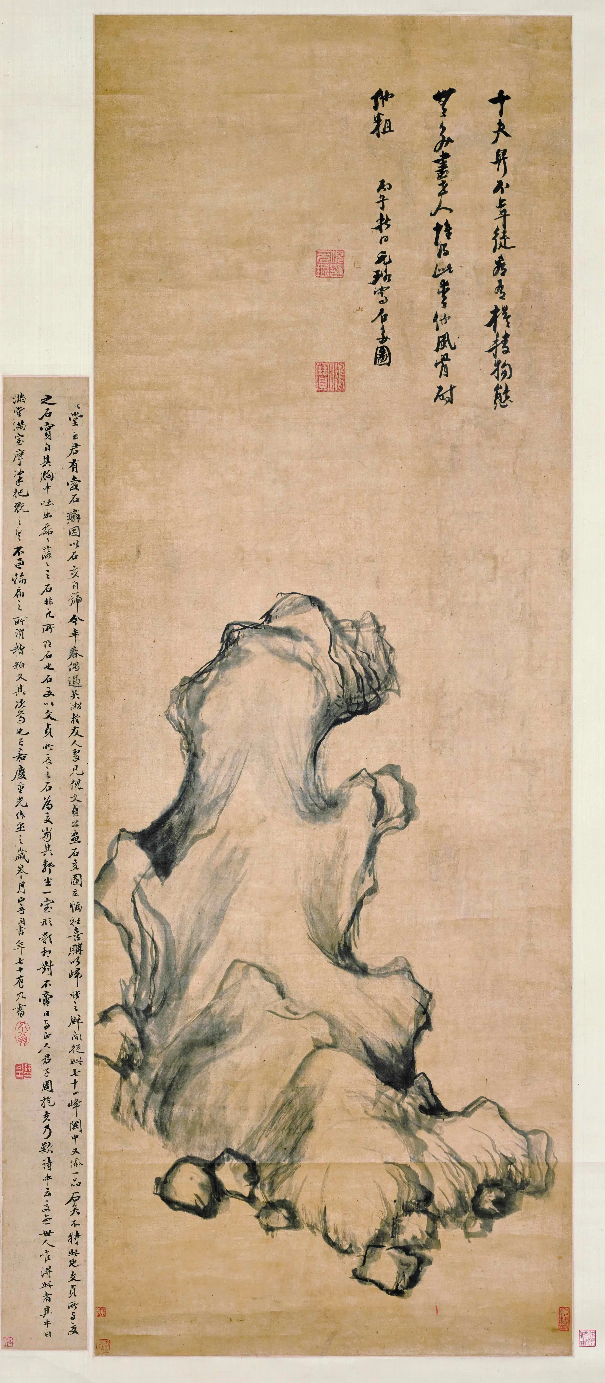 明朝【倪元璐】《石交图轴》