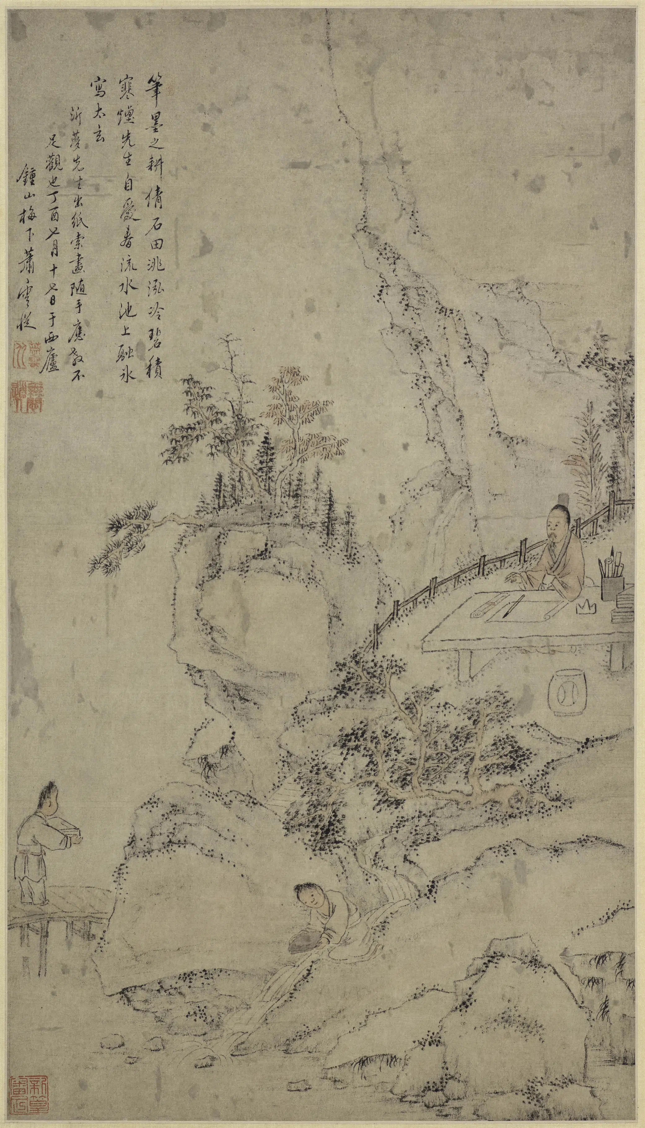 清代【萧云从】《山居临池图轴》
