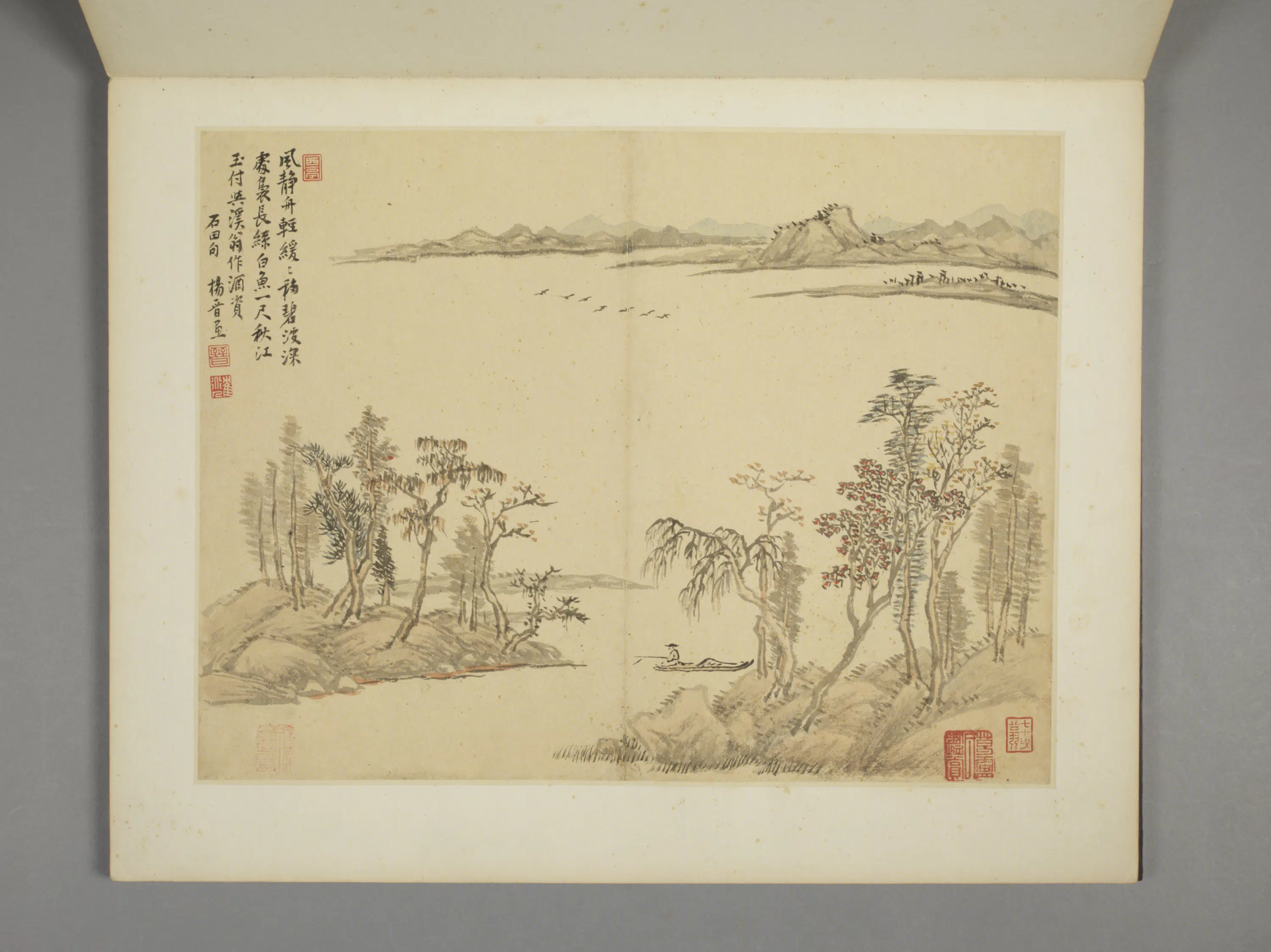 清代【杨晋】《山水册(10开)》 第10张 清代【杨晋】《山水册(10开)》 第10张