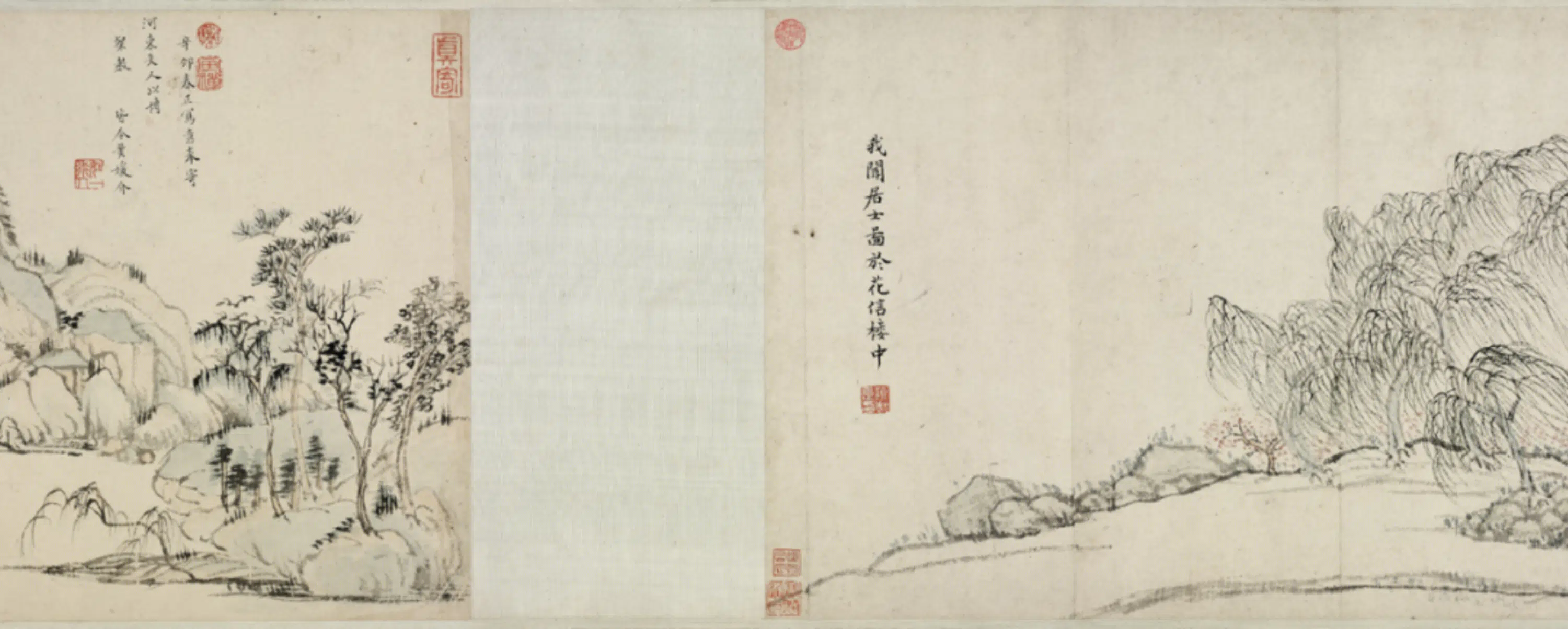 清代【柳隐】《黄媛介山水合卷》 第6张