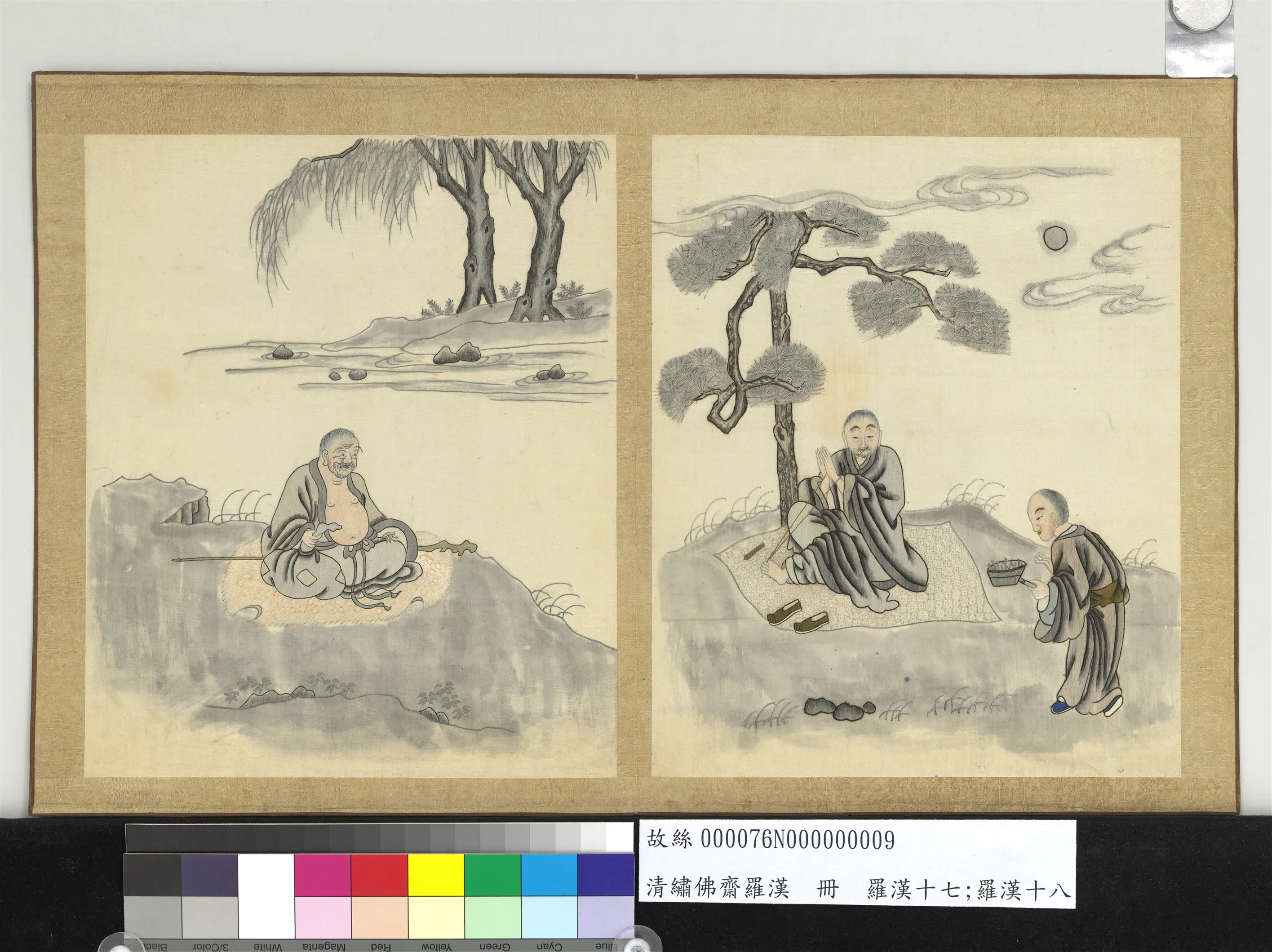 《绣佛斋罗汉册》 第7张