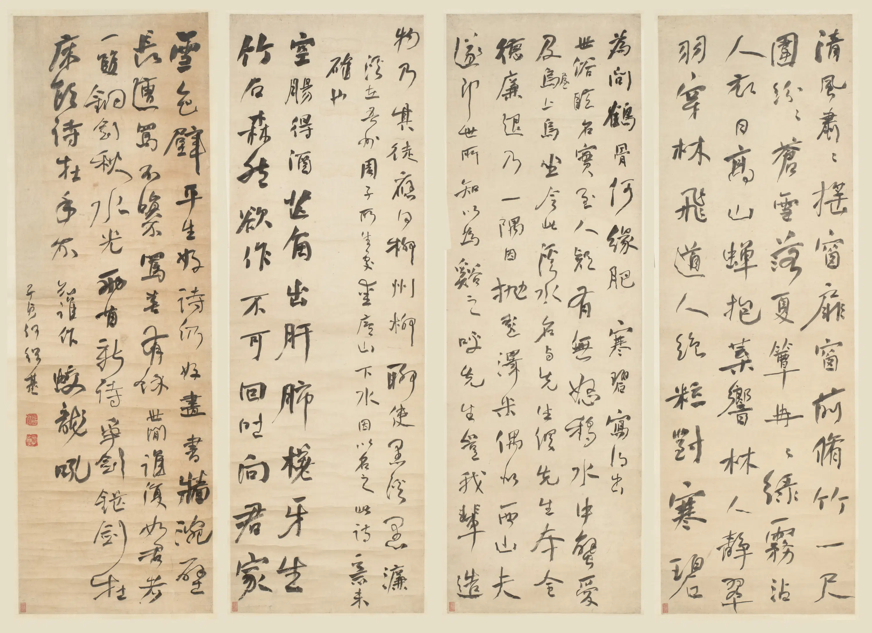 清代【何绍基】《行书七言屏》 第1张