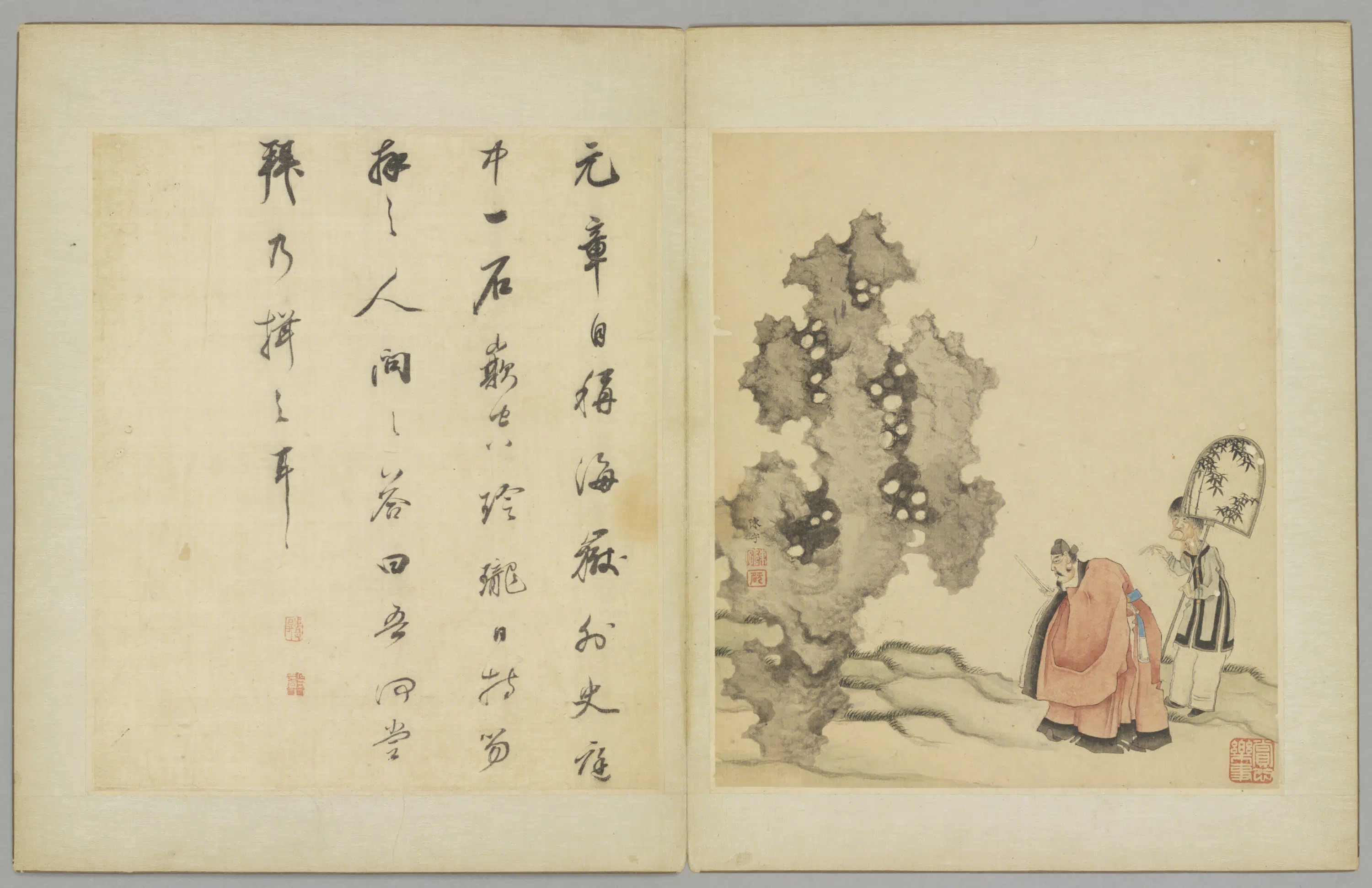 清代【陈字】《人物故事册（12开）》 第3张