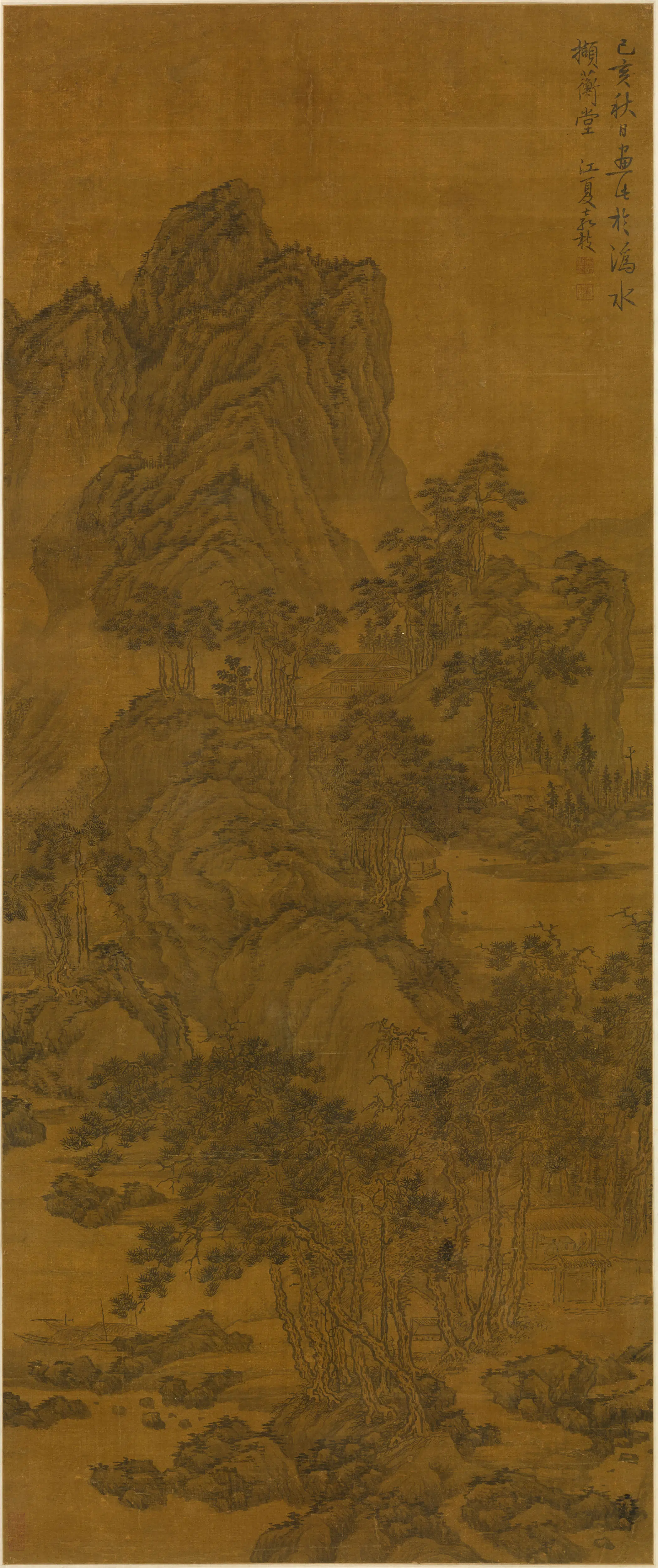 清代【袁枝】《山水图轴》