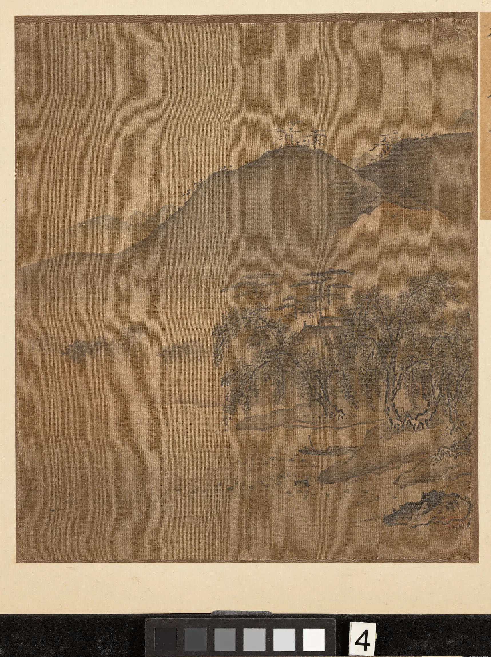 南宋【叶肖岩】《西湖十景图册-曲院荷风》