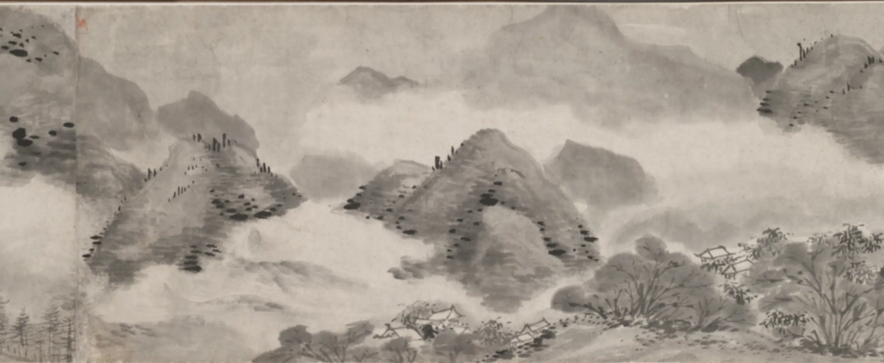 明朝【陈淳(道复)】《仿米山水图卷》 第7张 明朝【陈淳(道复)】《仿米山水图卷》 第7张