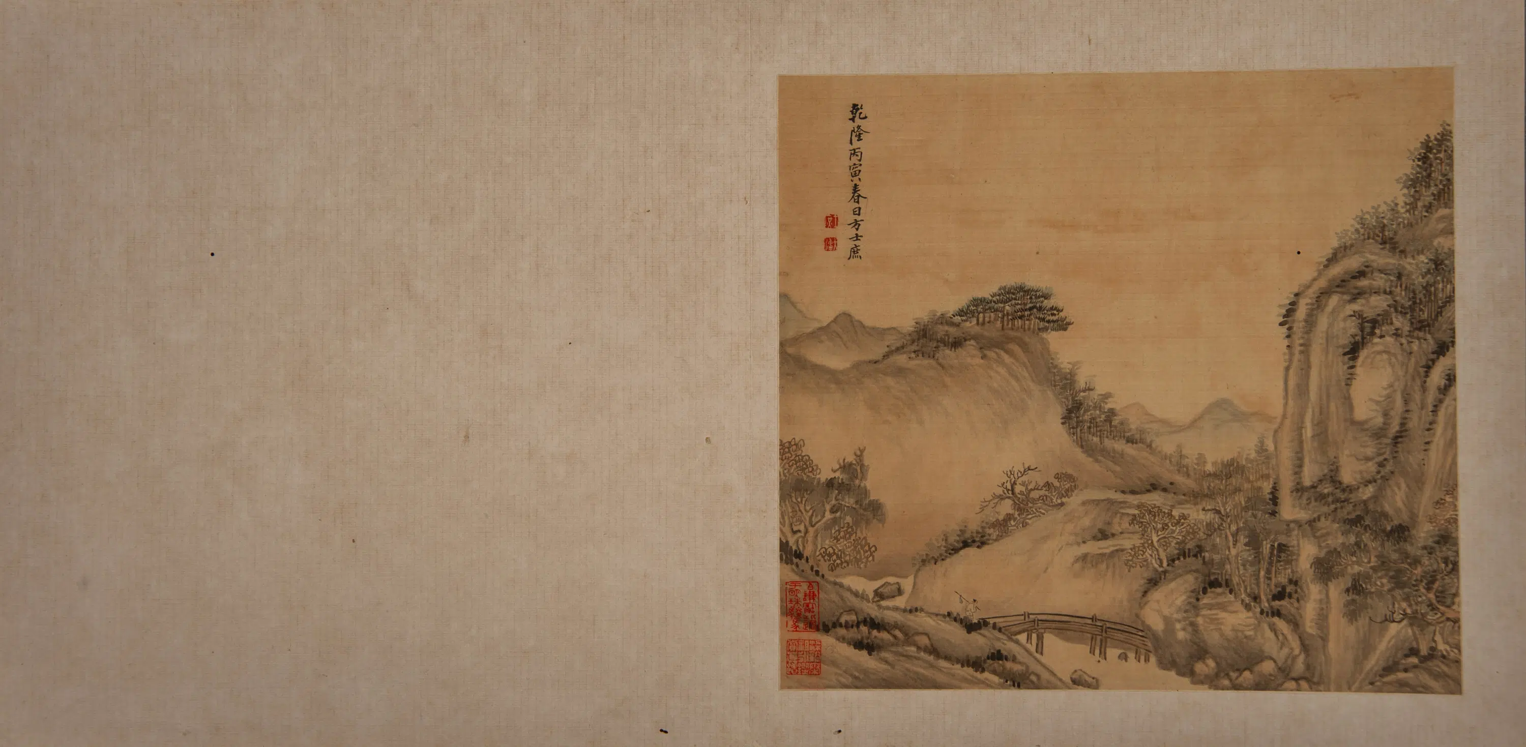 清代【方士庶】《山水册》 第6张