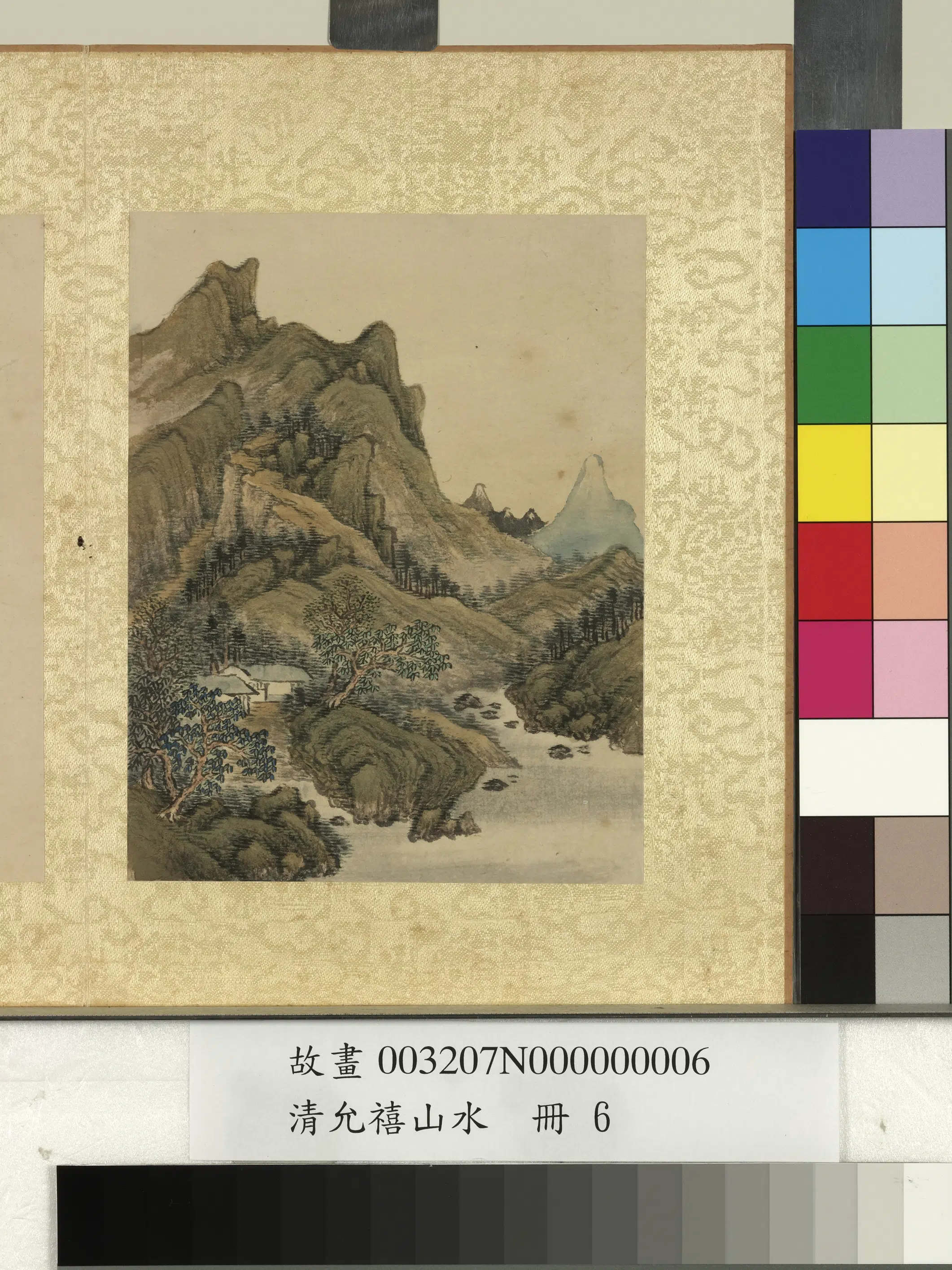 清代【爱新觉罗·允禧】《山水册-松岩樵径》