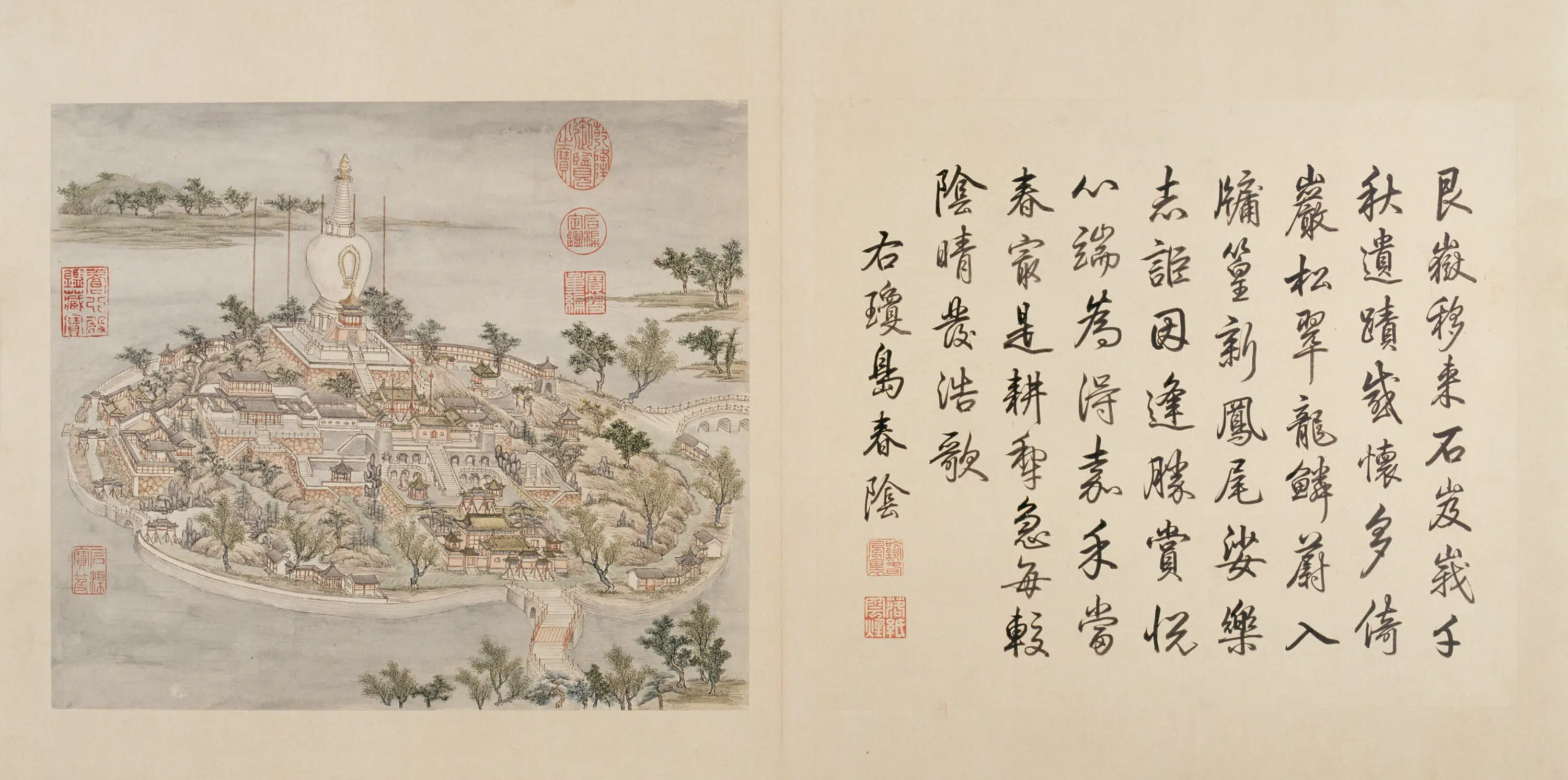 清代【张若澄】《燕山八景图册（8开）》