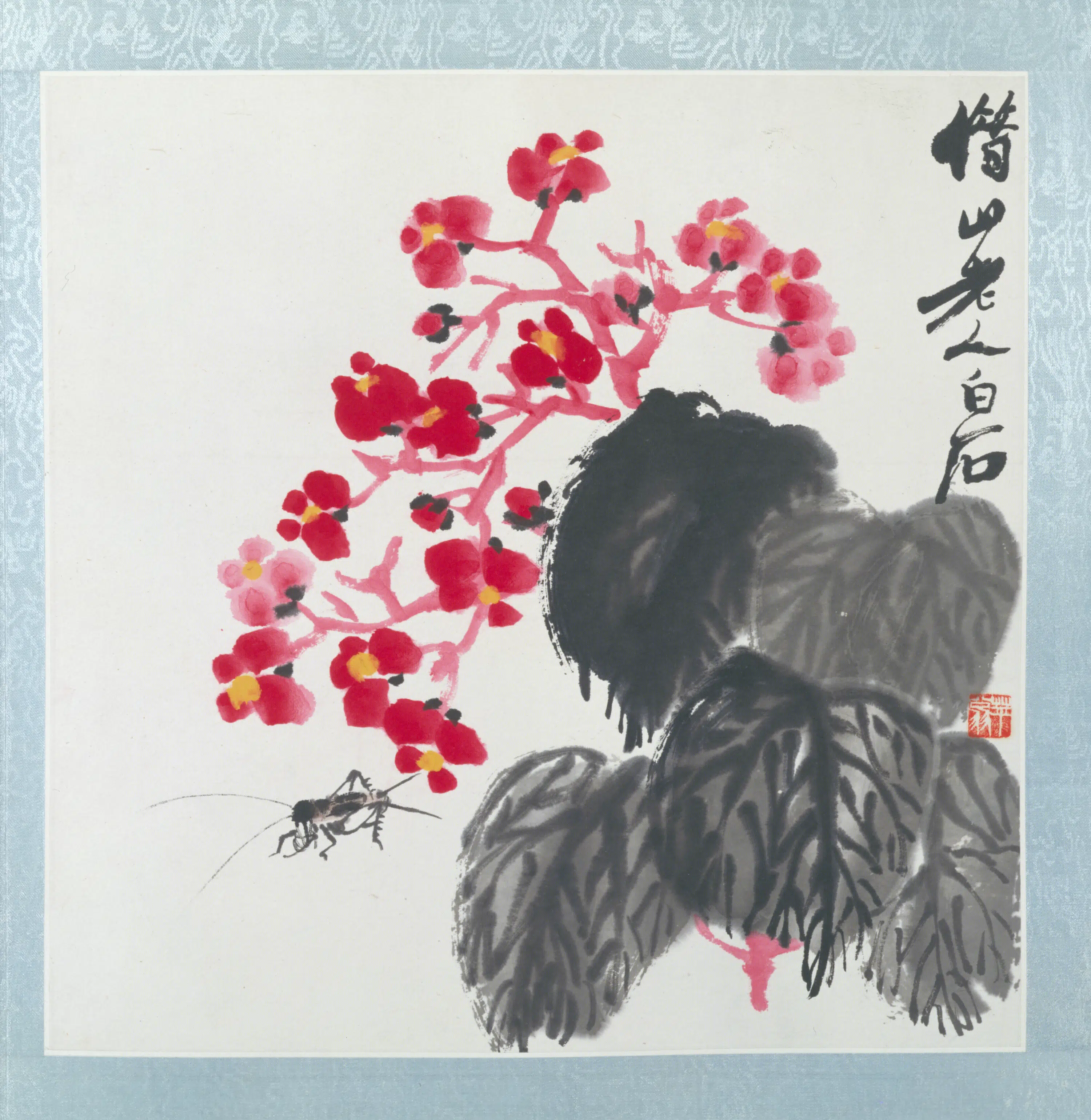 近现代【齐白石】《花卉昆虫图册》 第10张 近现代【齐白石】《花卉昆虫图册》 第10张