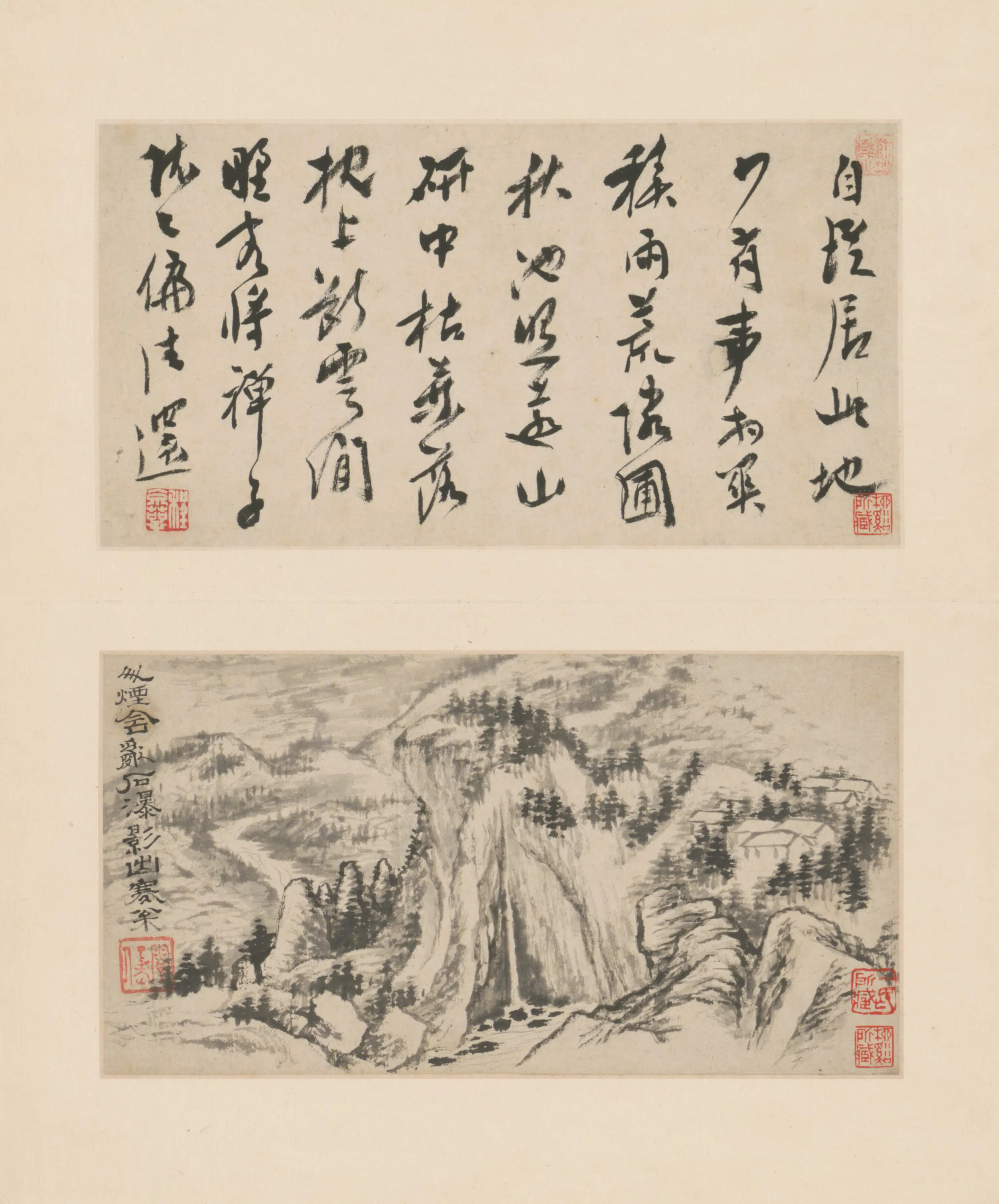 清代【石涛】《山水图册（6开）》 第2张