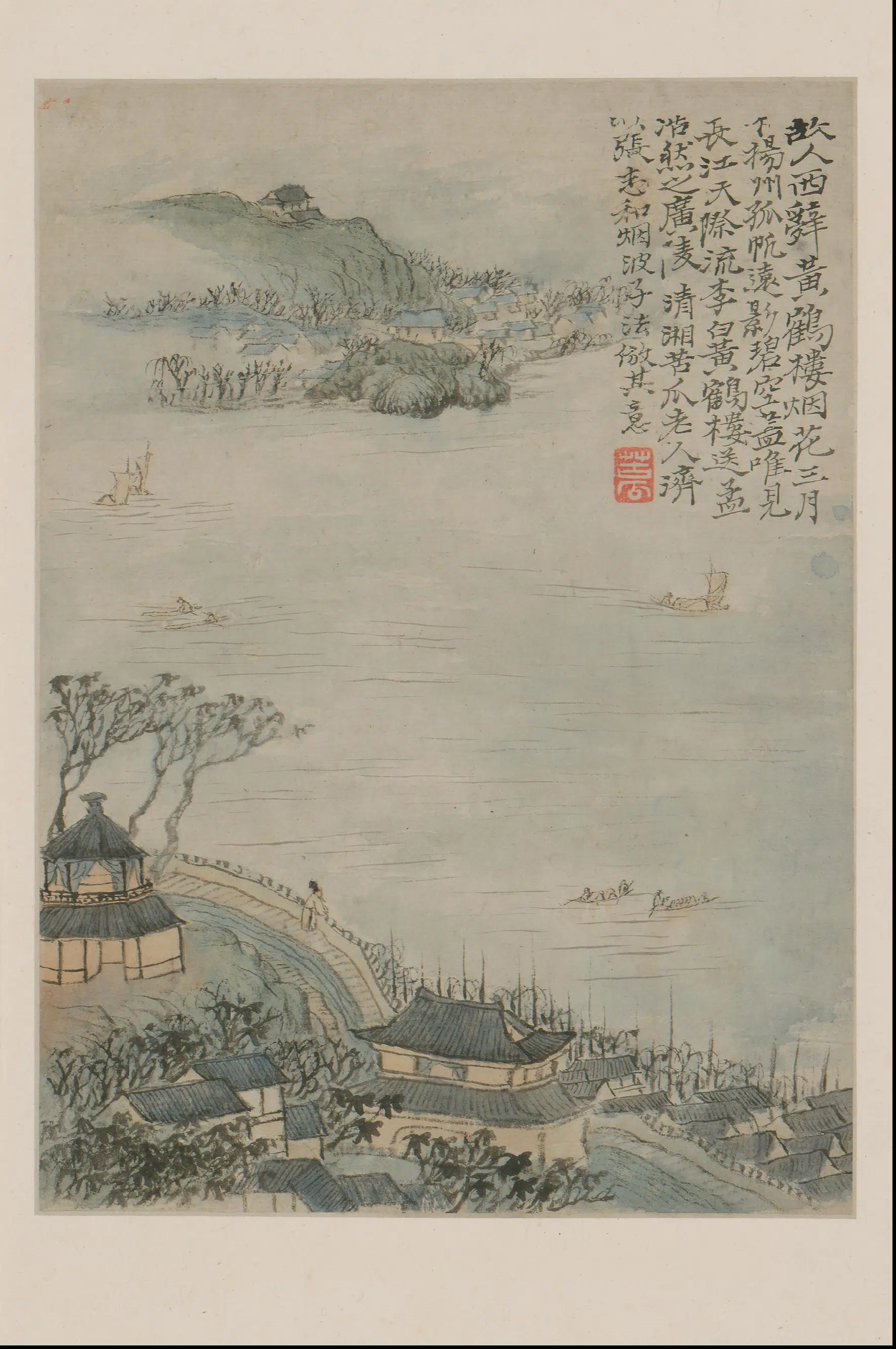 清代【石涛】《山水册（8开）》 第2张