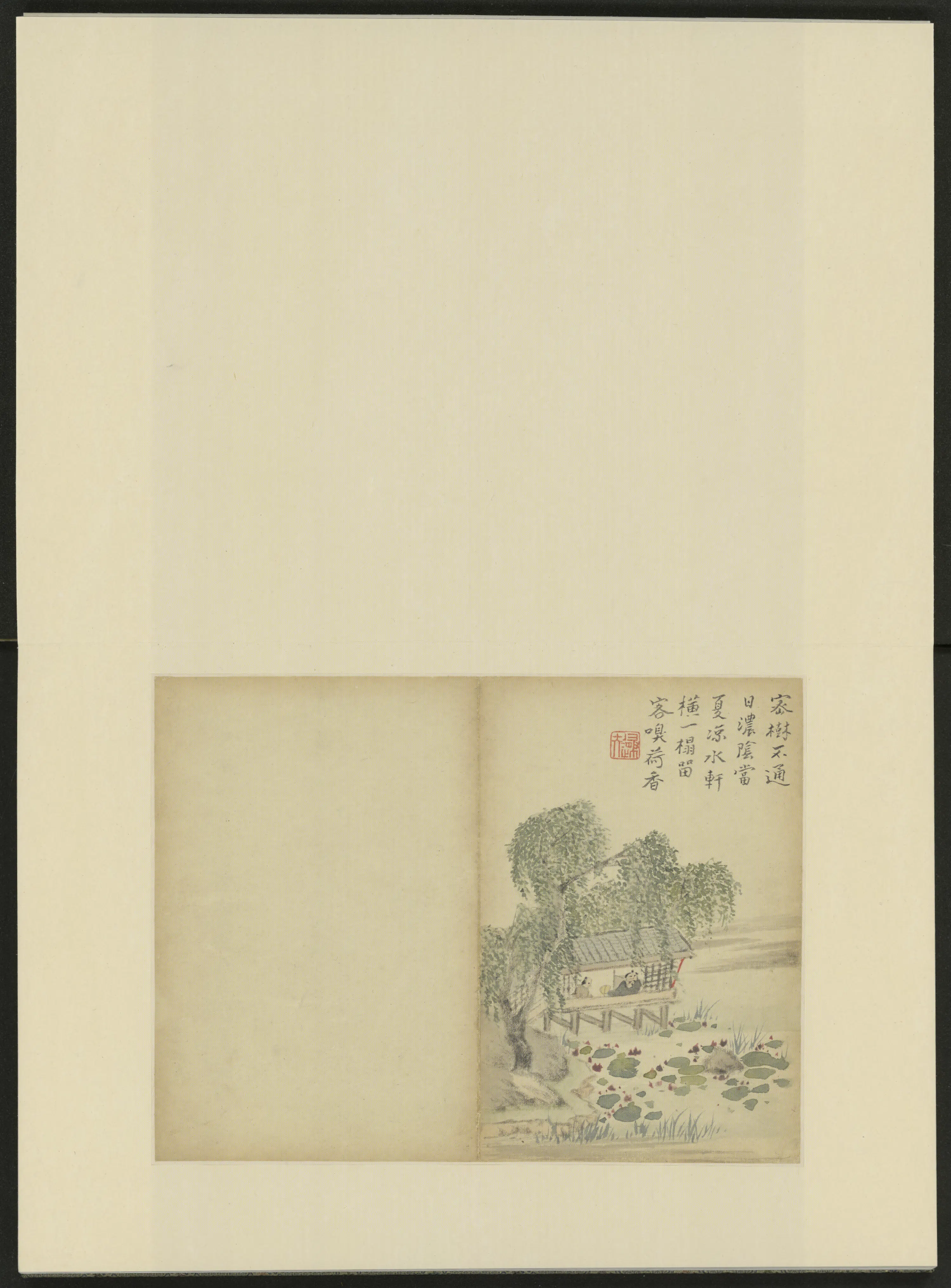 清代【罗聘】《杂画图册(12开)》 第11张 清代【罗聘】《杂画图册(12开)》 第11张
