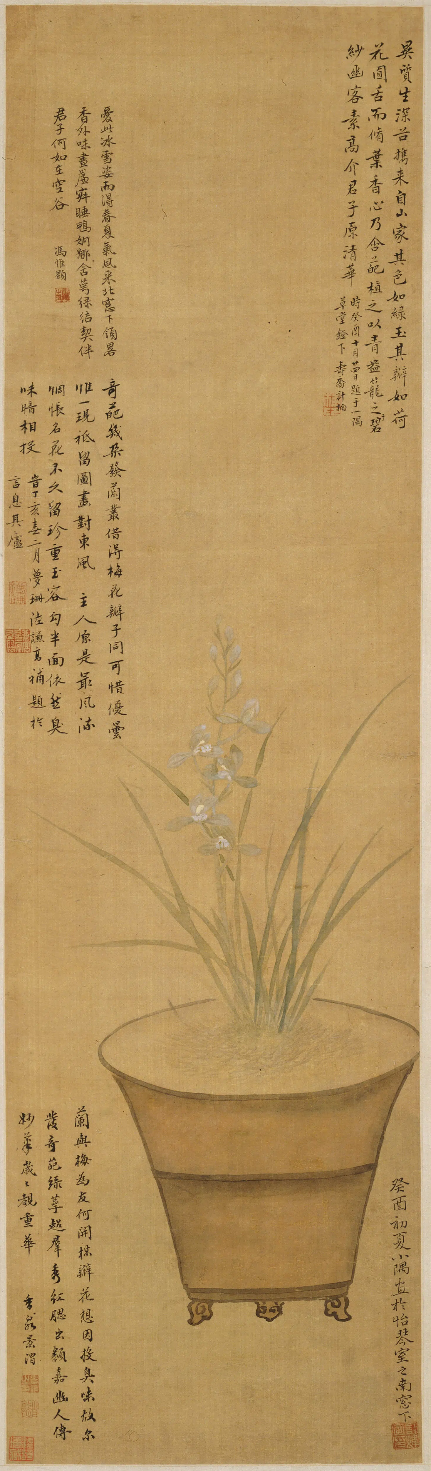 清代【计芬（计炜）】《盆兰图轴》