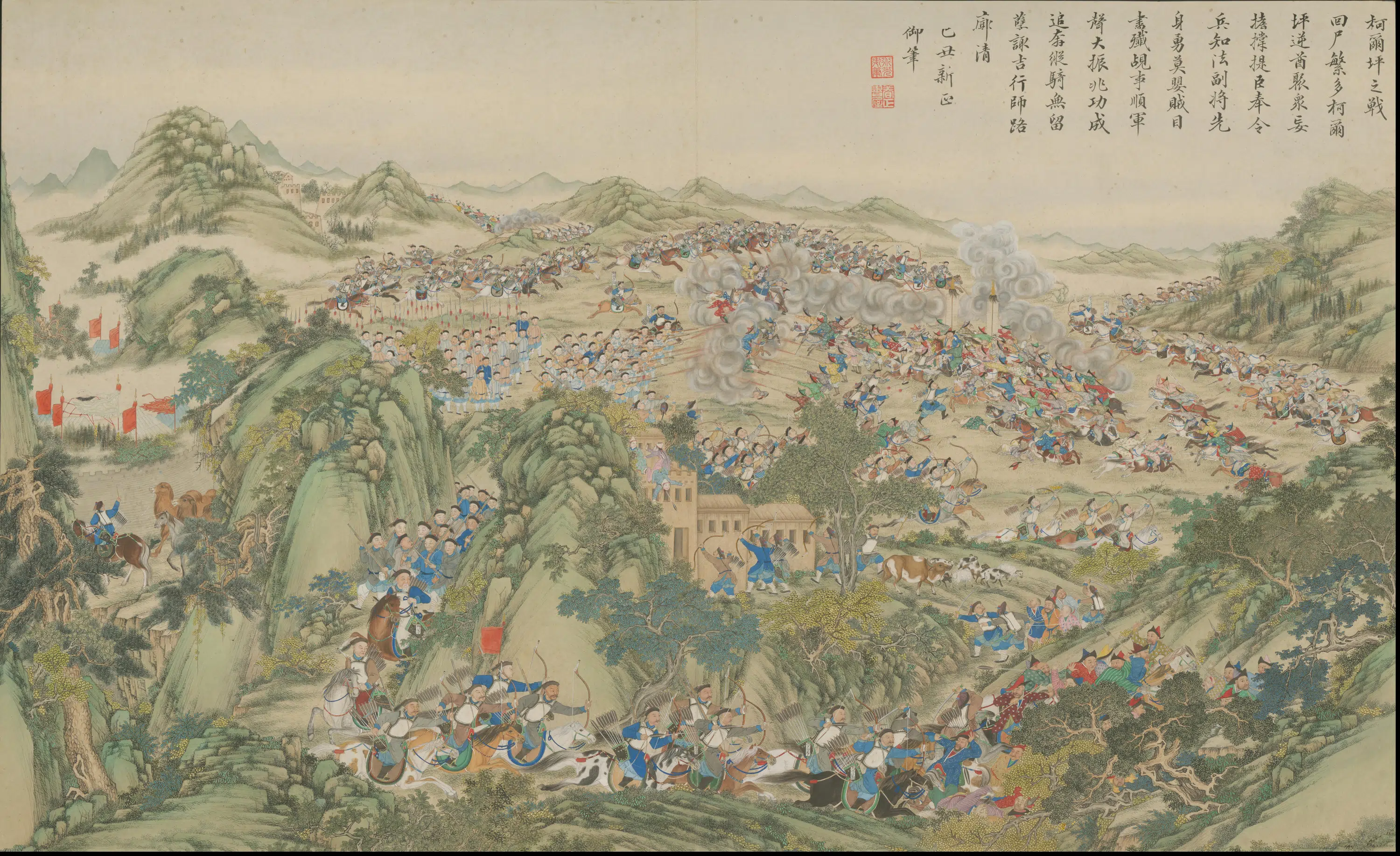 清代【清人】《画平定回疆剿擒逆裔战图册-1》 第17张