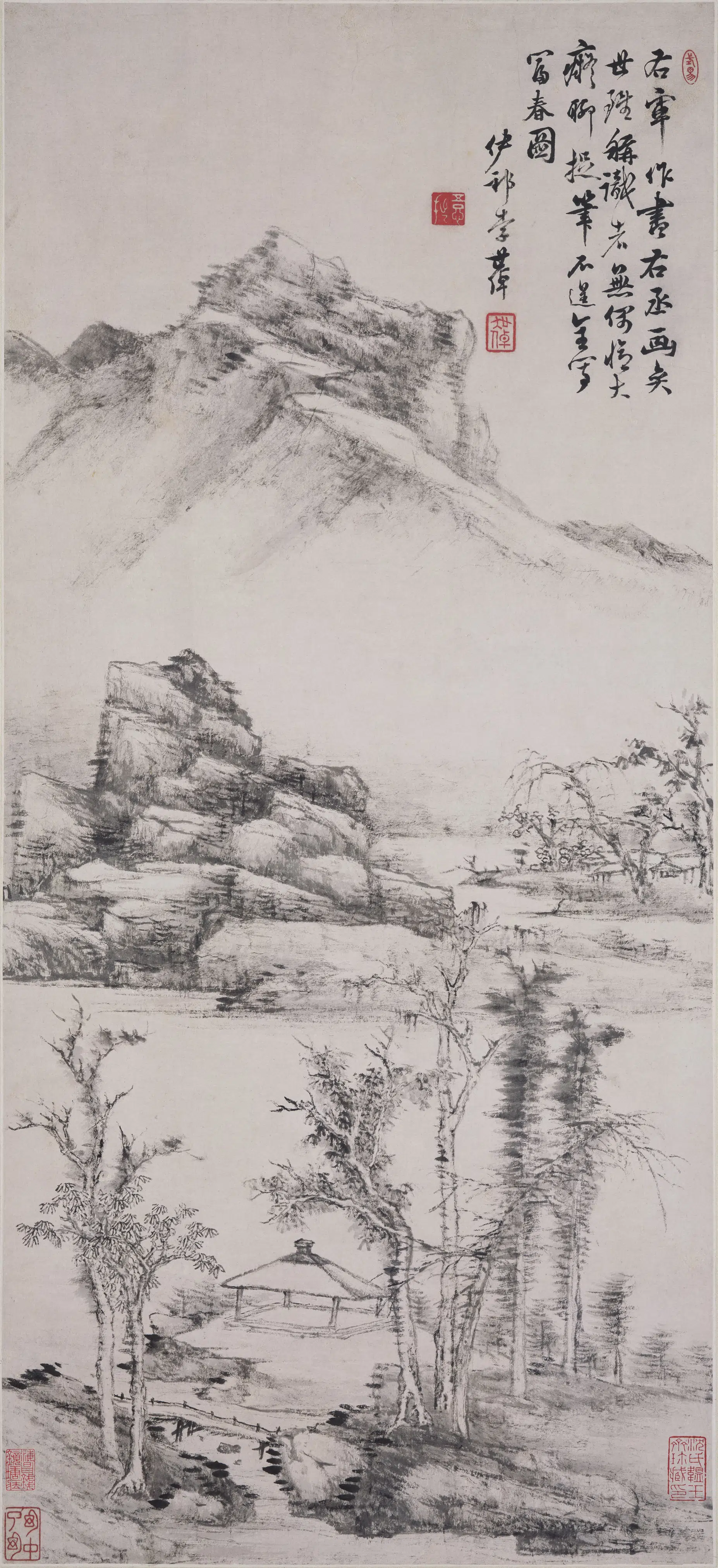 清代【李世倬】《林亭山色图轴》 第1张 清代【李世倬】《林亭山色图轴》 第1张
