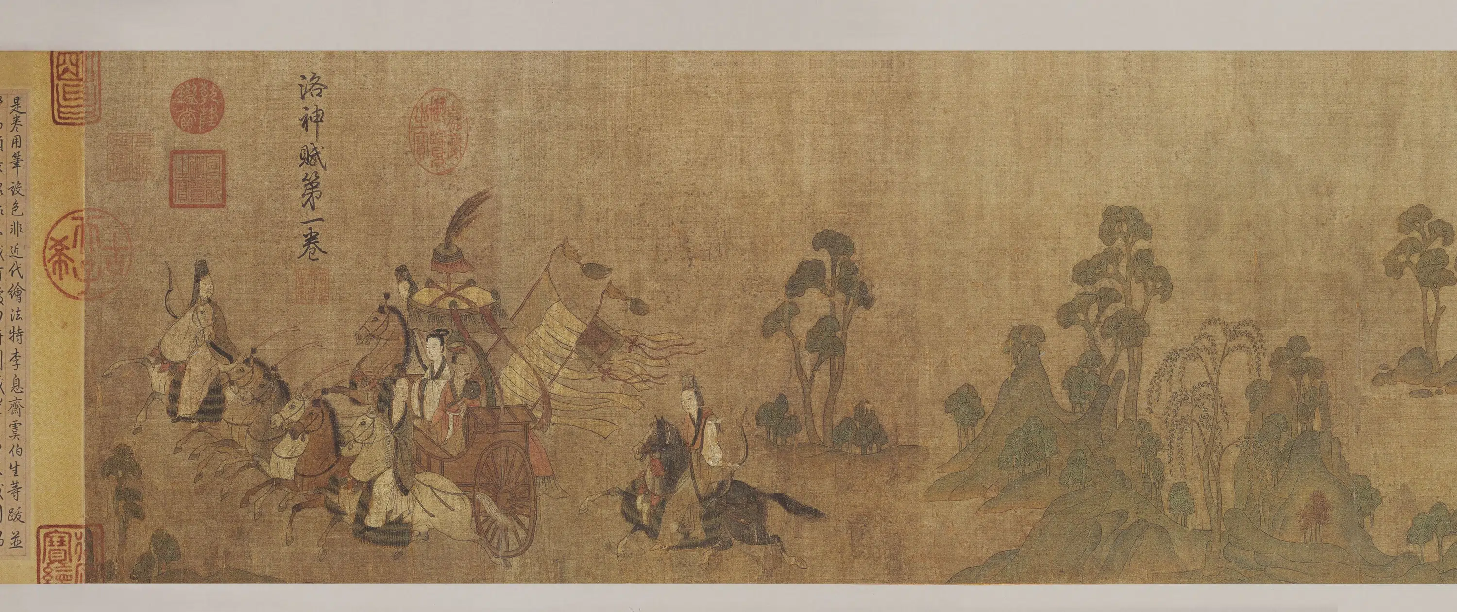 东晋【顾恺之】《摹洛神赋图全卷（第一卷）》 第14张