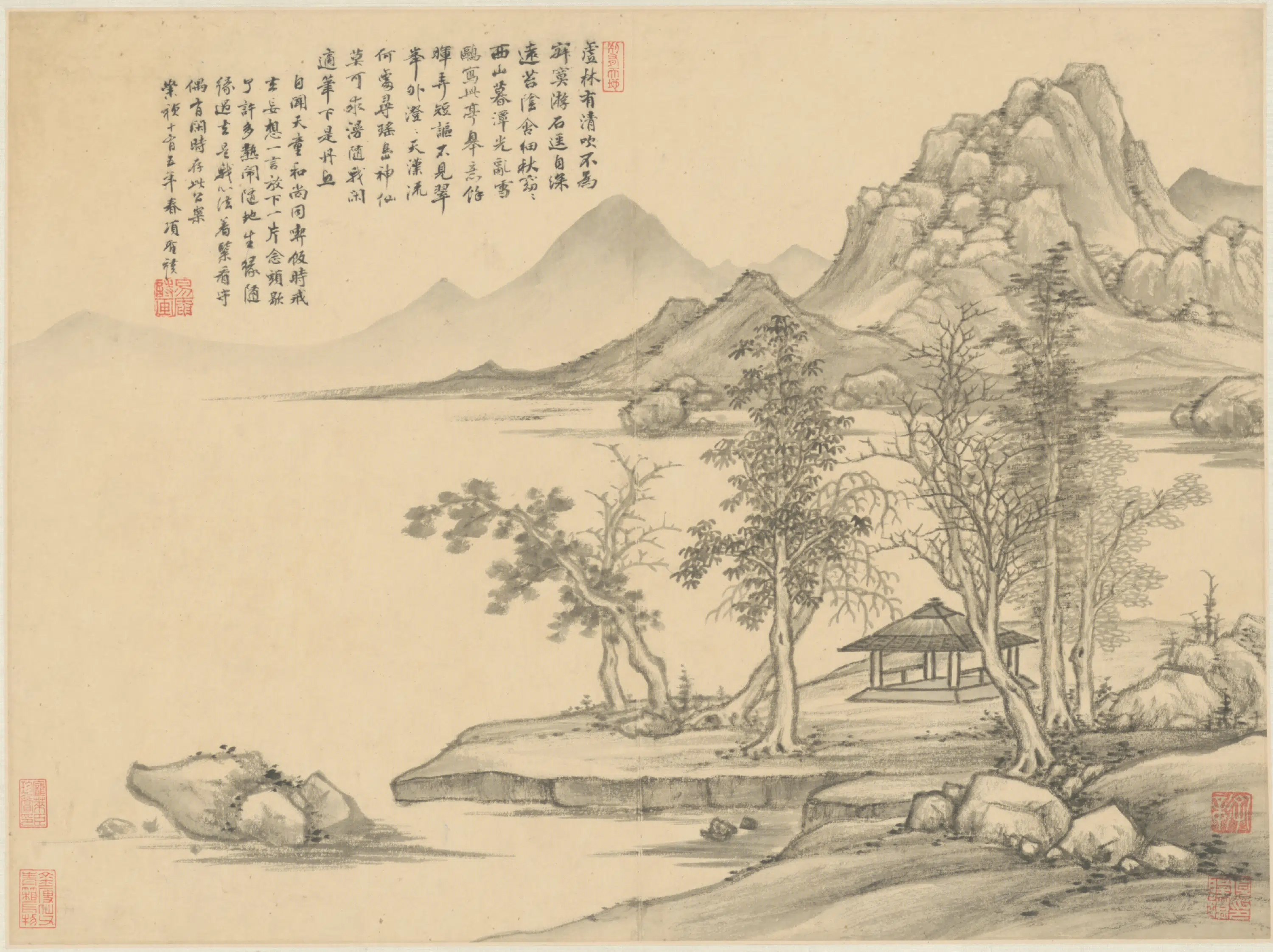 明朝【项圣谟】《山水册》