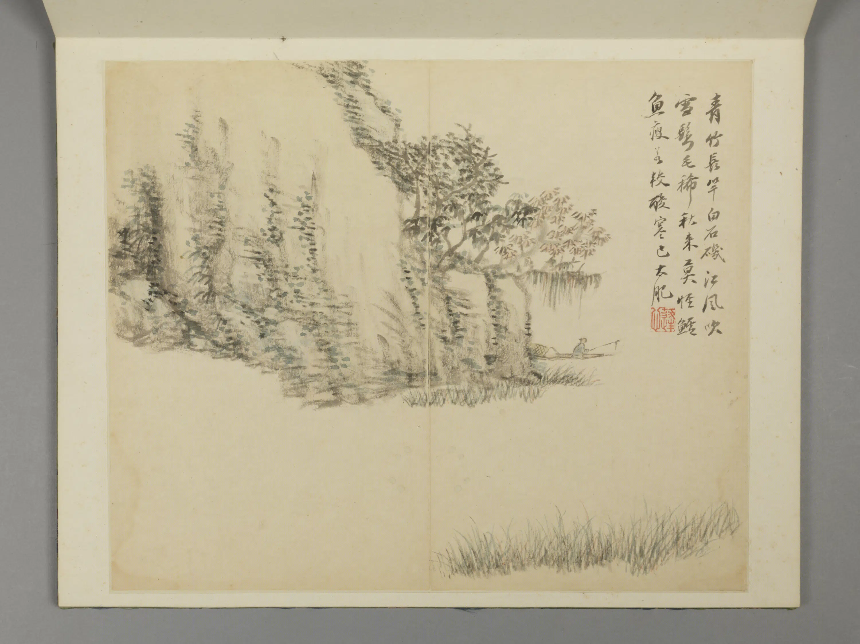 清代【王宸】《山水册-青行长竿》 第1张 清代【王宸】《山水册-青行长竿》 第1张