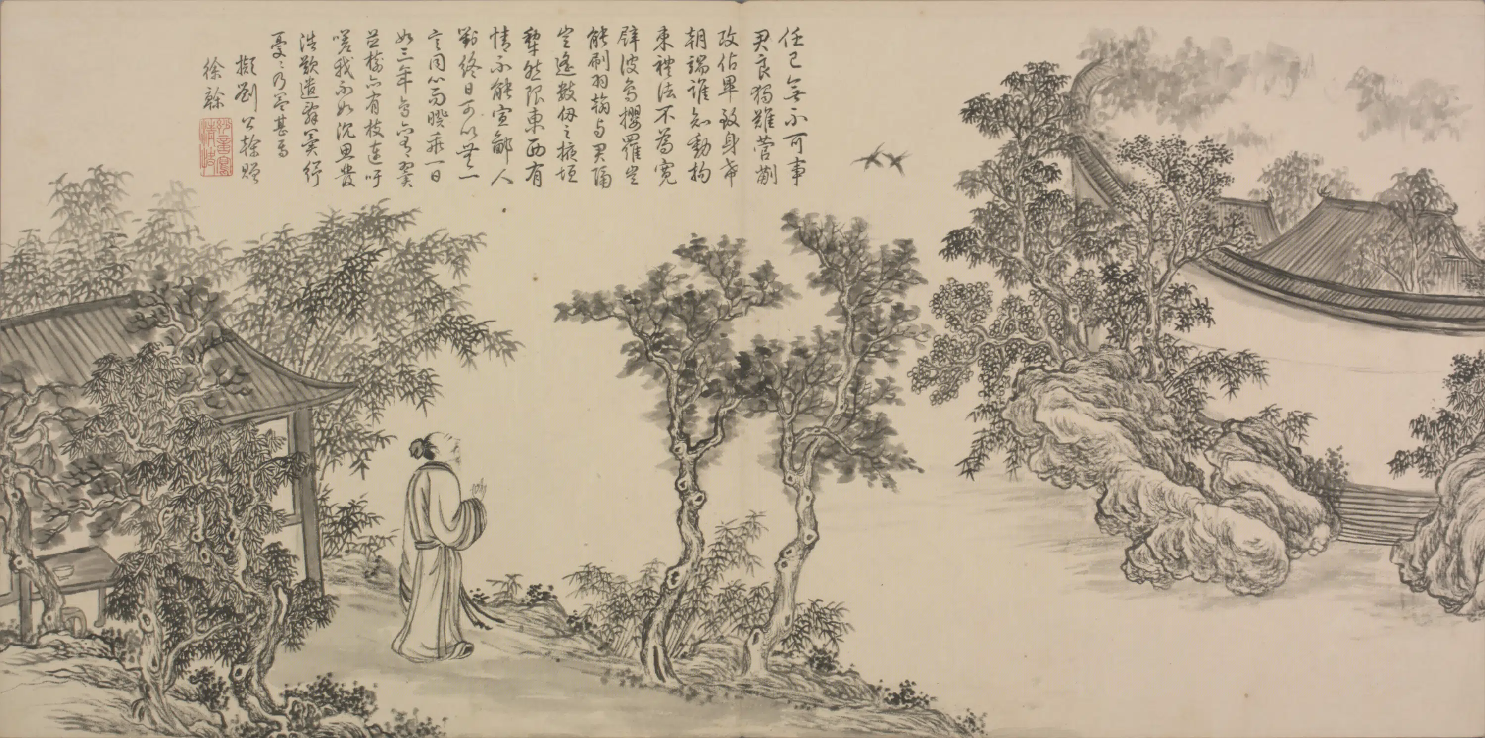 清代【爱新觉罗弘历-乾隆-清高宗】《董邦达画和江文通诗意图册(30开)》 第26张 清代【爱新觉罗弘历-乾隆-清高宗】《董邦达画和江文通诗意图册(30开)》 第26张