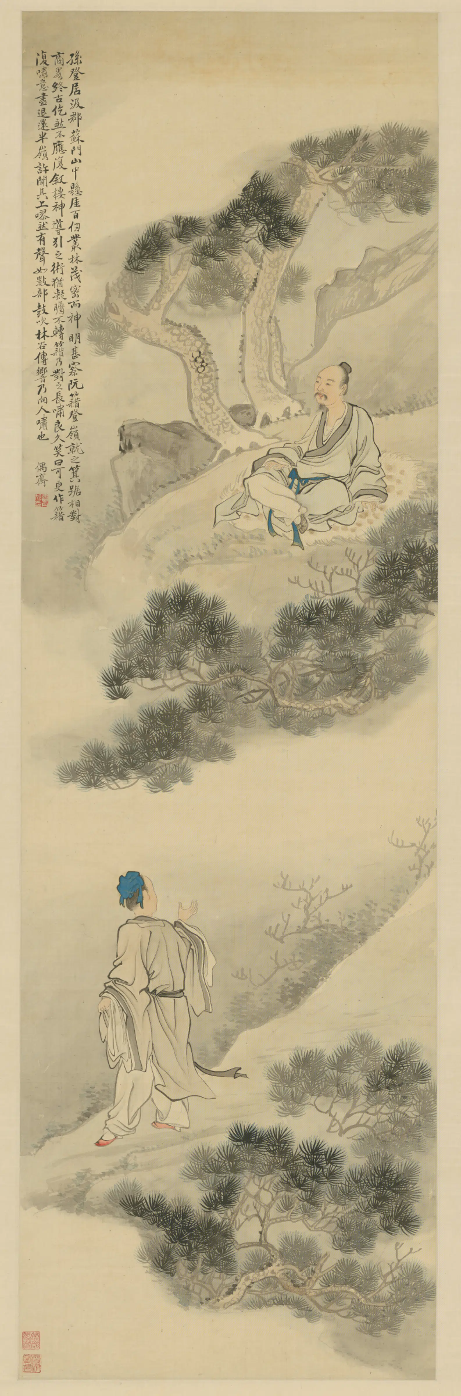 清代【费丹旭】《画孙登悬崖长啸图轴》