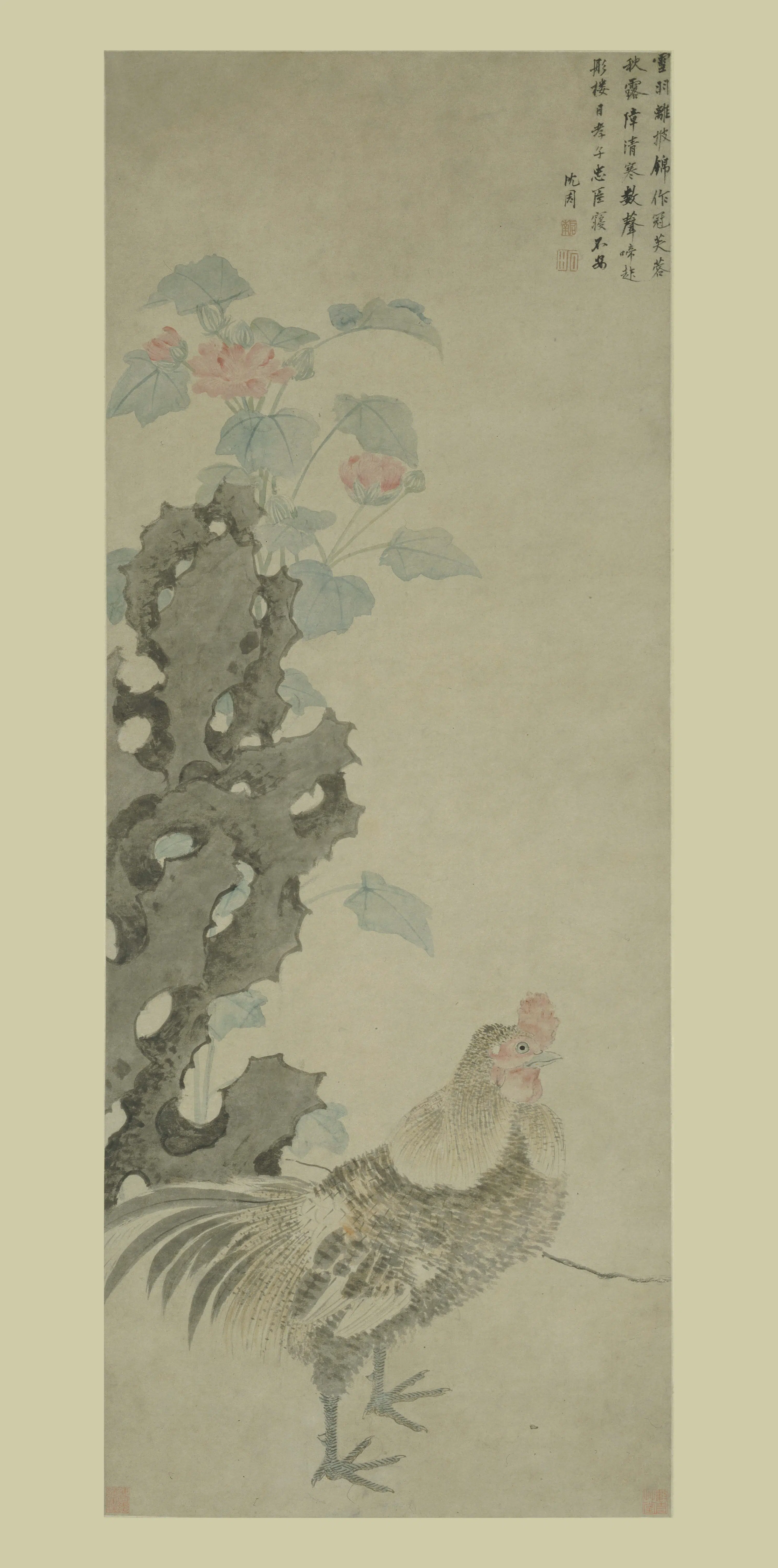 明朝【沈周】《雄鸡芙蓉图轴》
