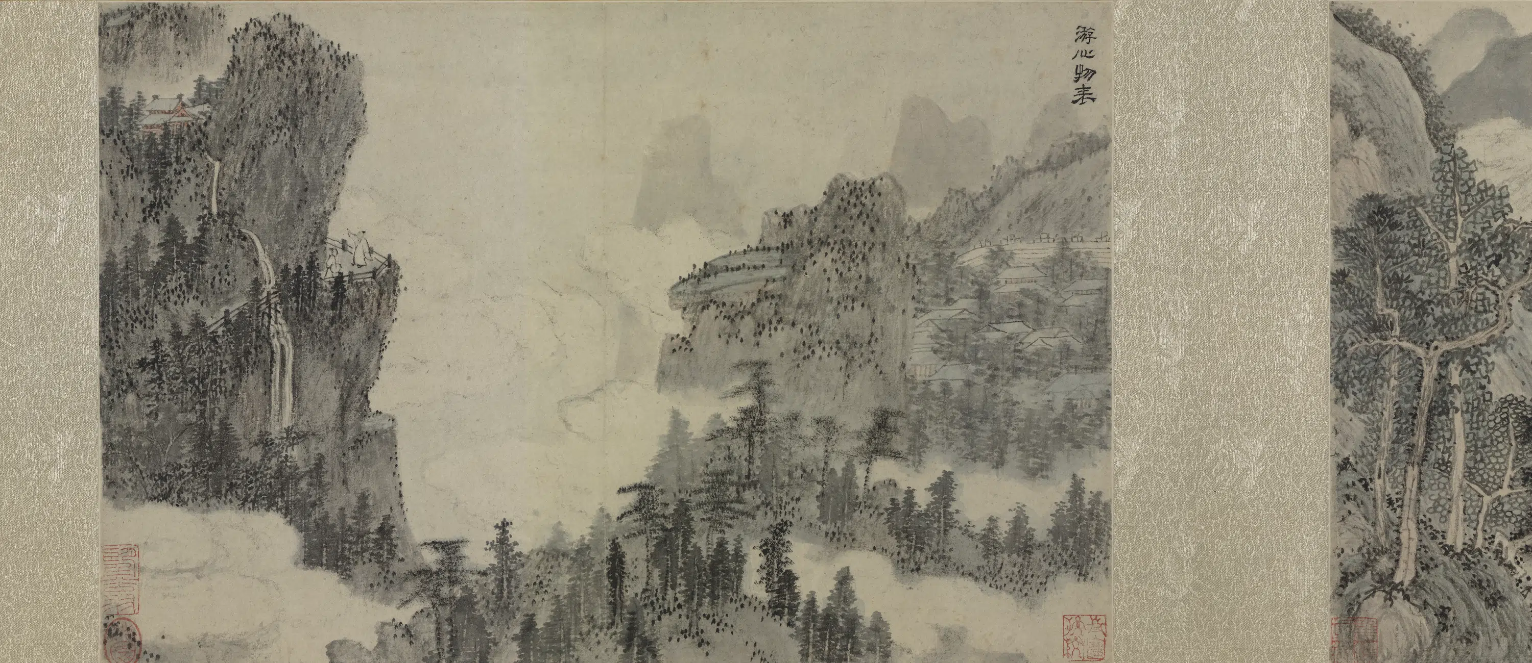 明朝【杜琼】《沈周刘珏等山水合卷》