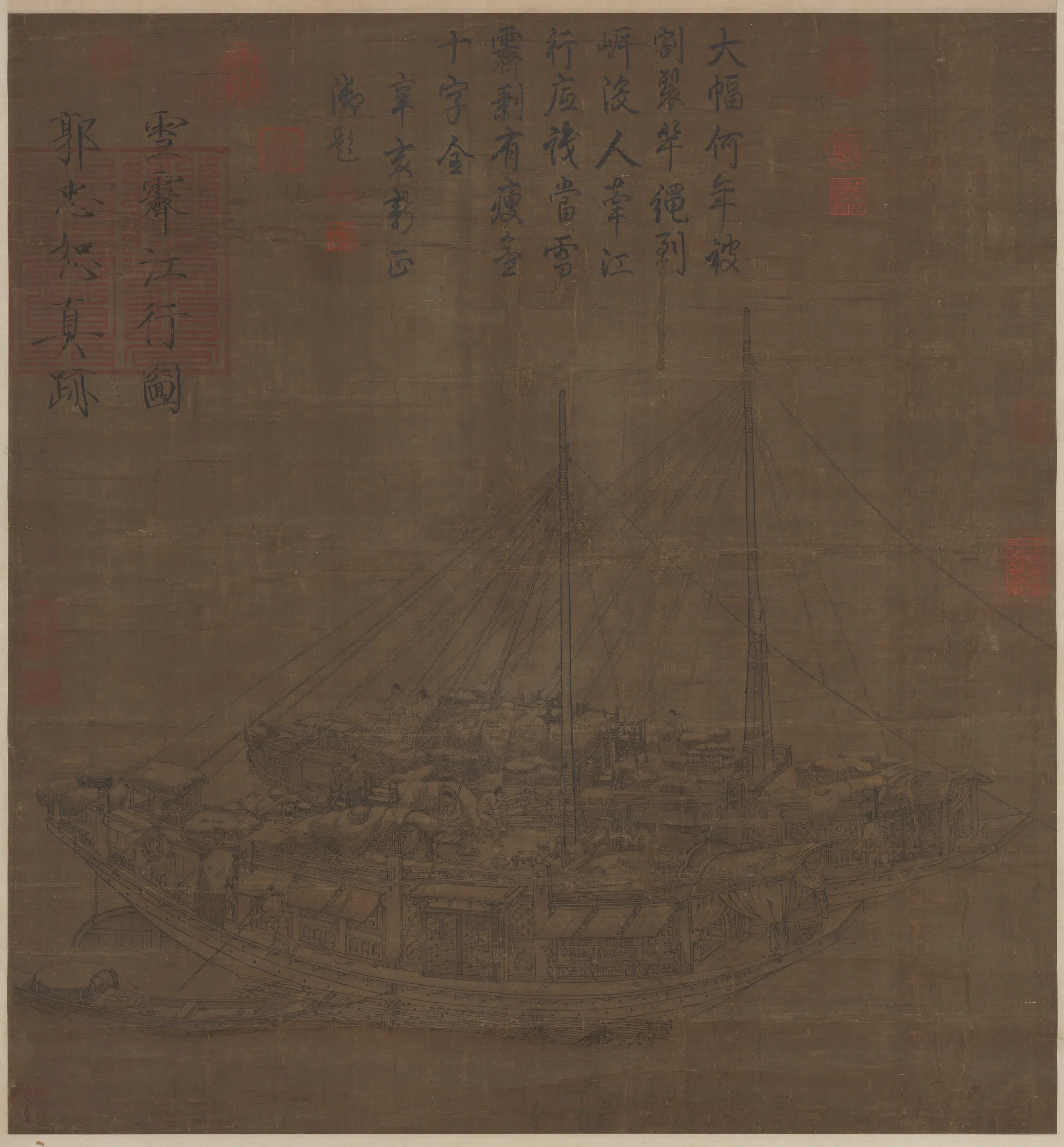北宋【郭忠恕】《雪霁江行图轴》