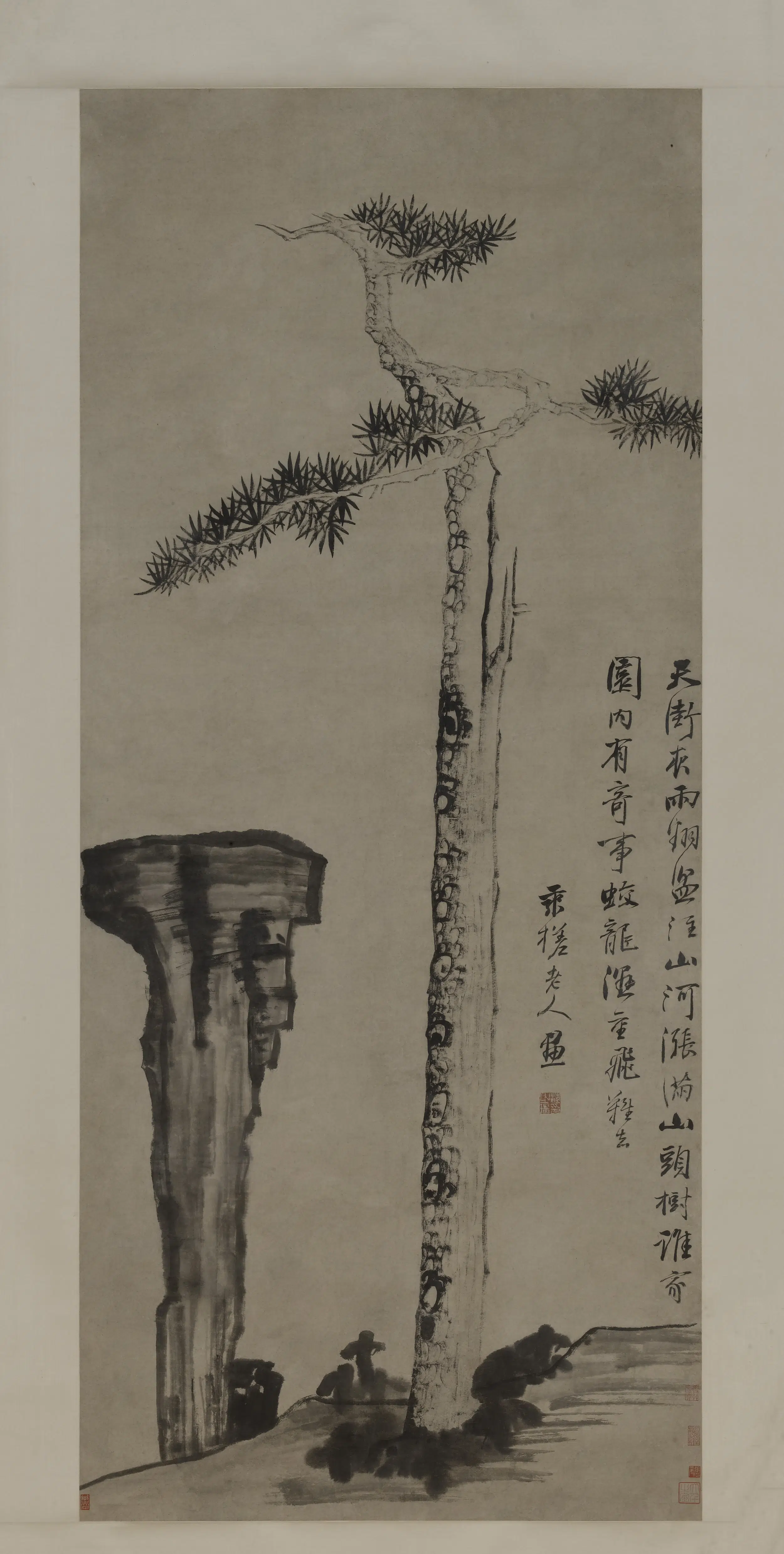 清代【汪之瑞】《松石图轴》