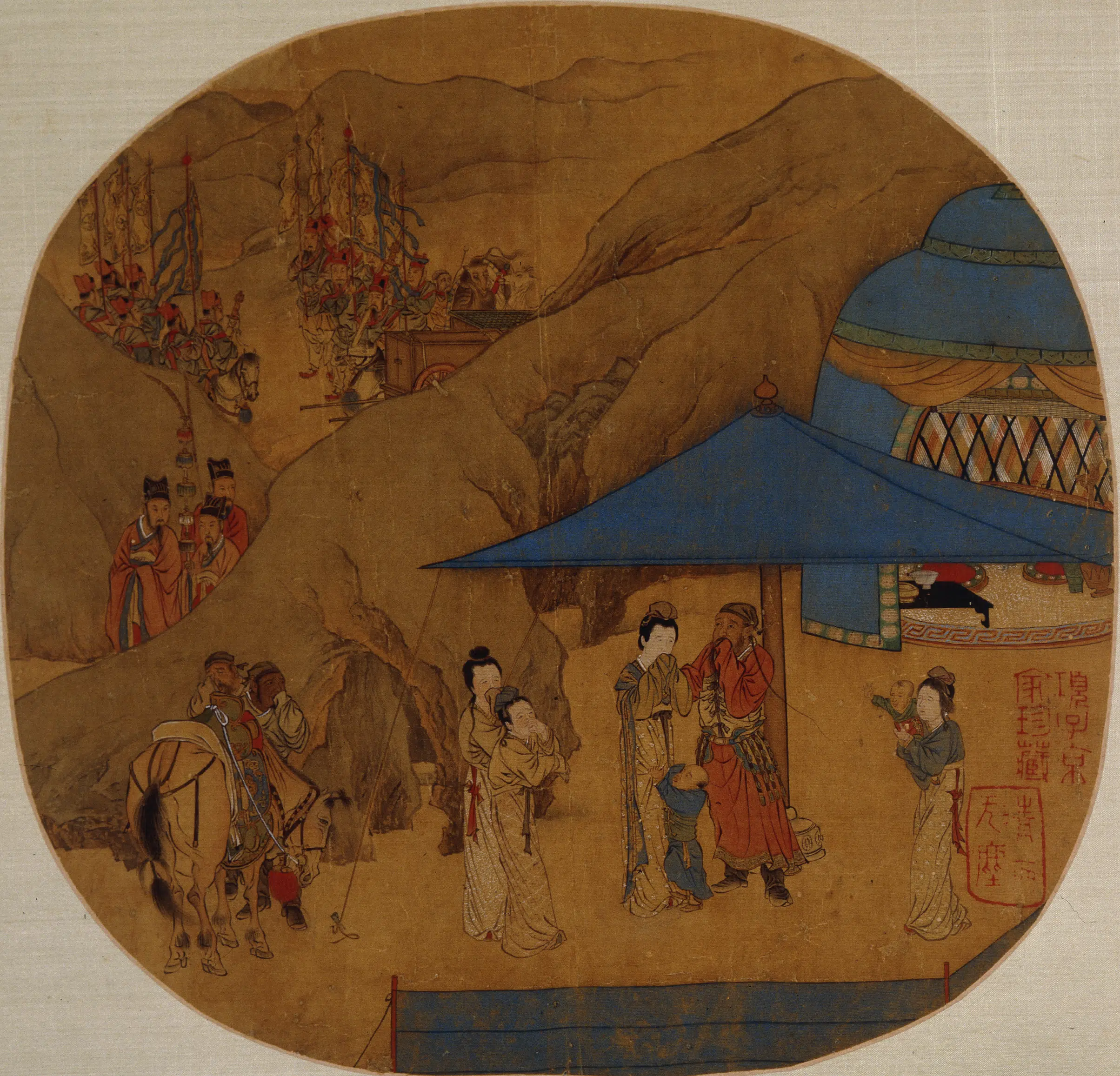 明朝【仇英】《临宋人画册》 第9张