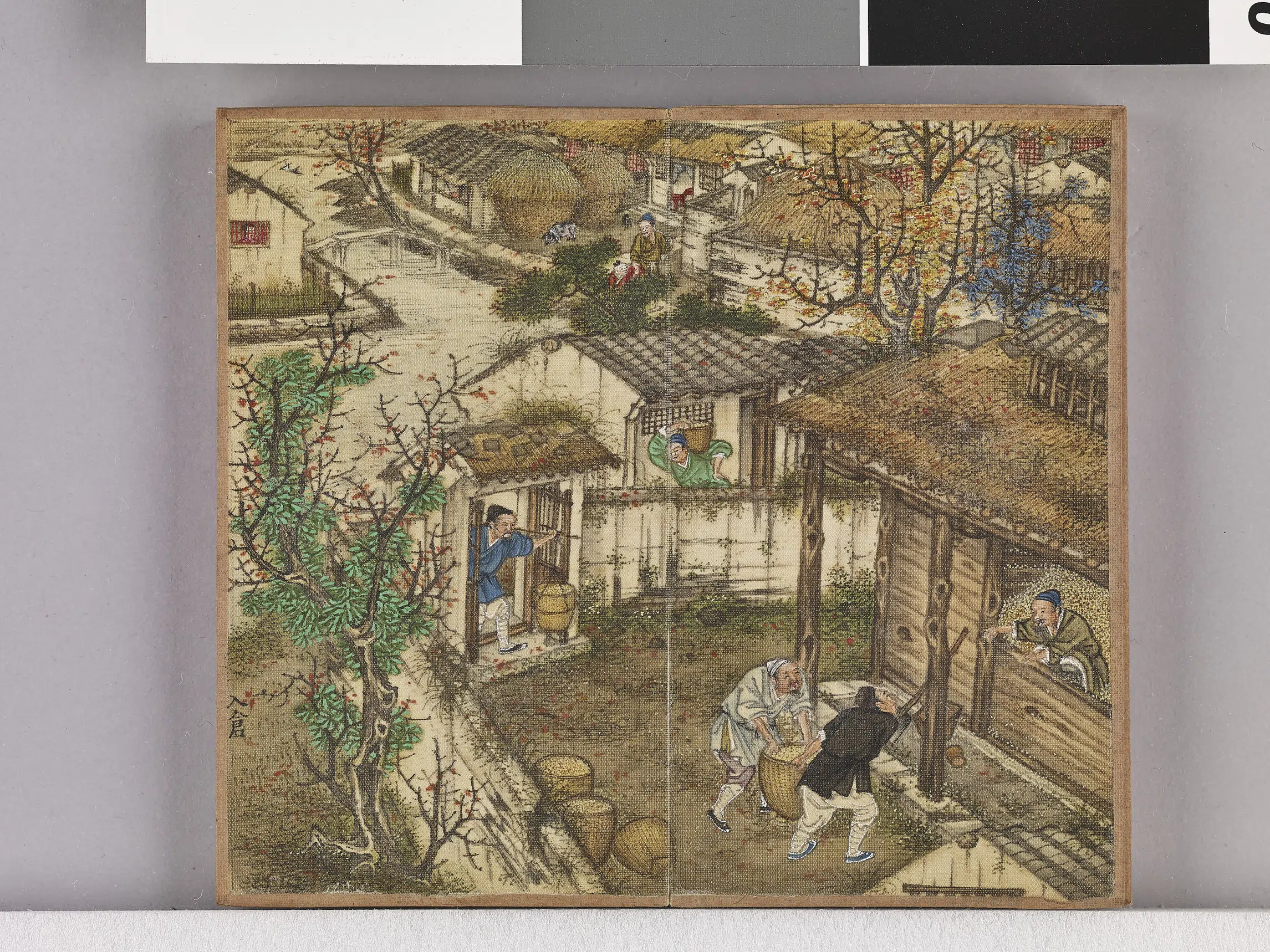 【佚名】《耕织图诗「耕四」拓本》 第4张