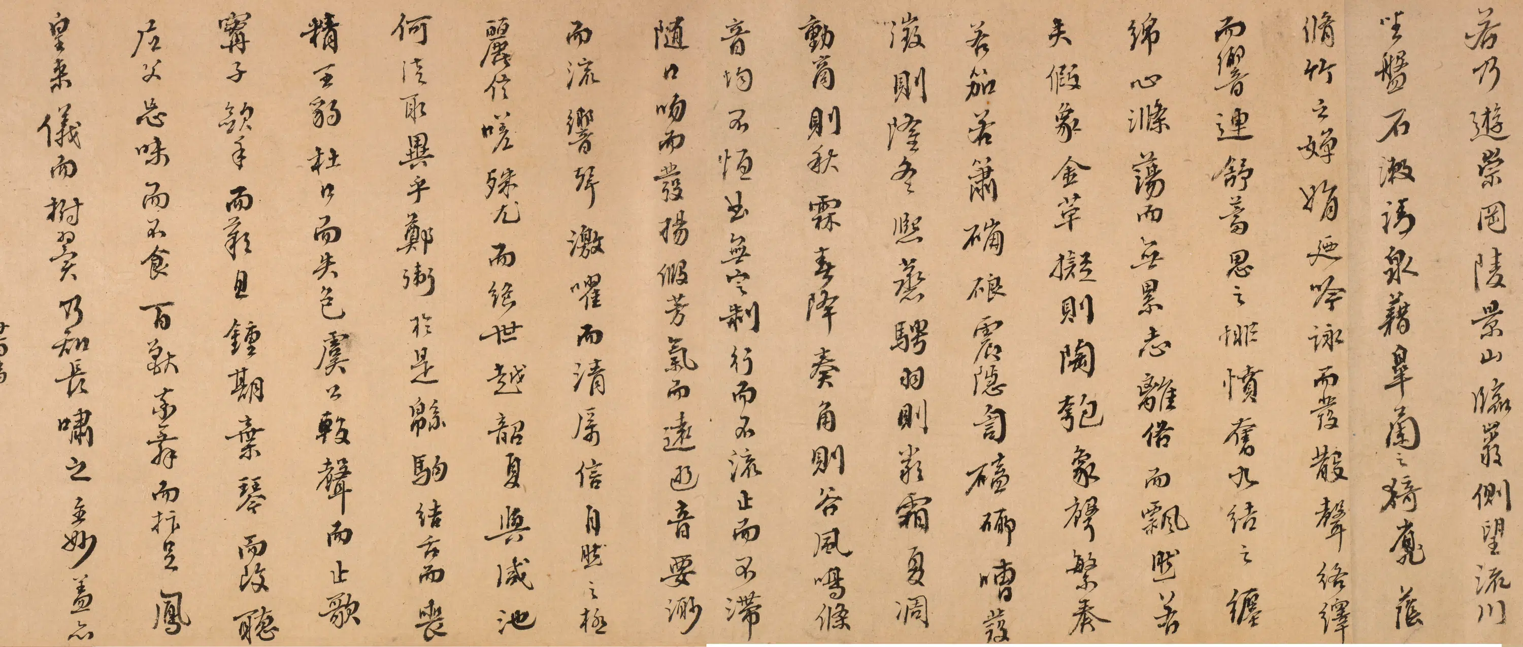 清代【张风】《啸赋书画卷》 第2张 清代【张风】《啸赋书画卷》 第2张