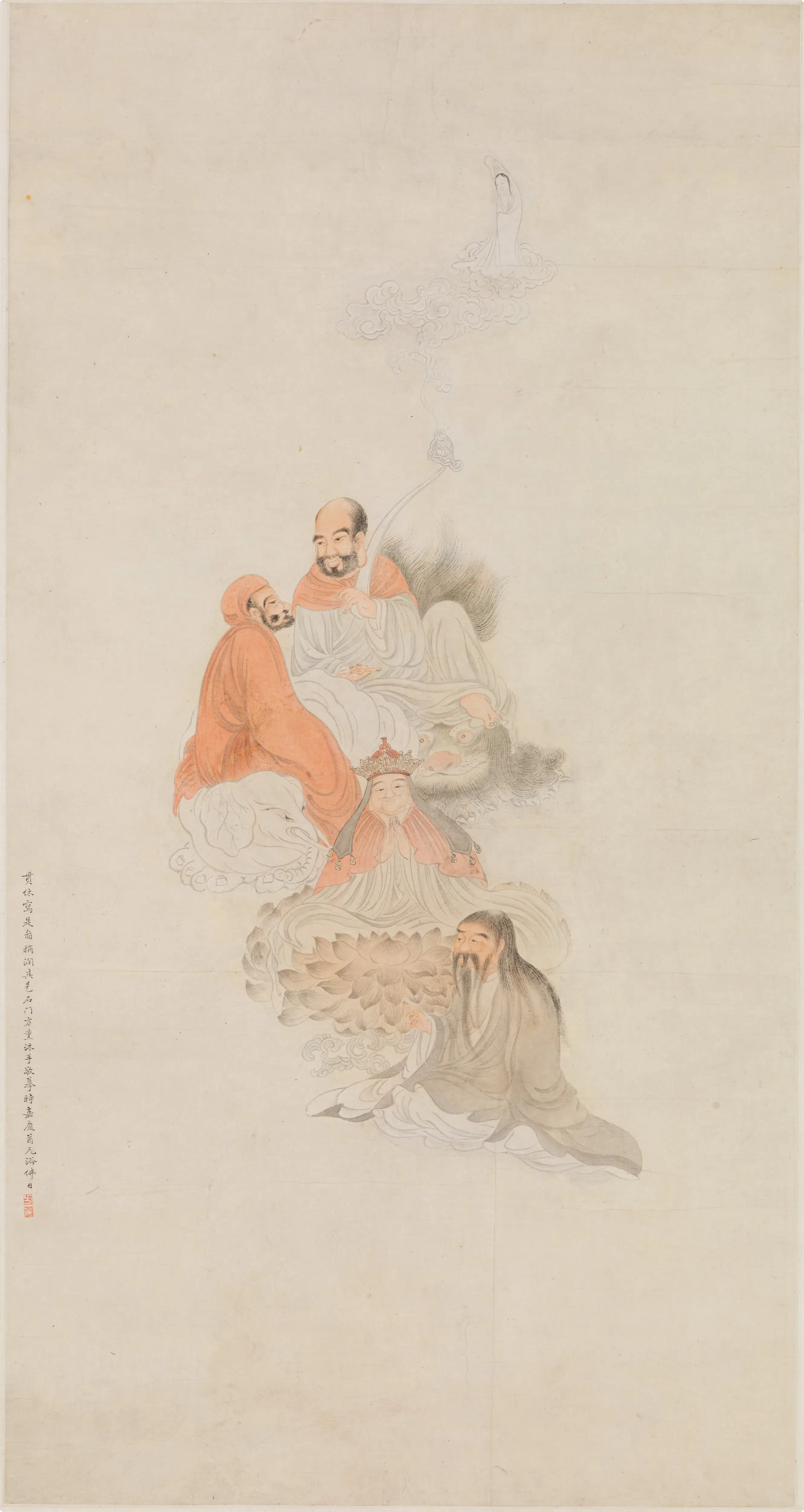 清代【方薰】《摹贯休罗汉图轴》
