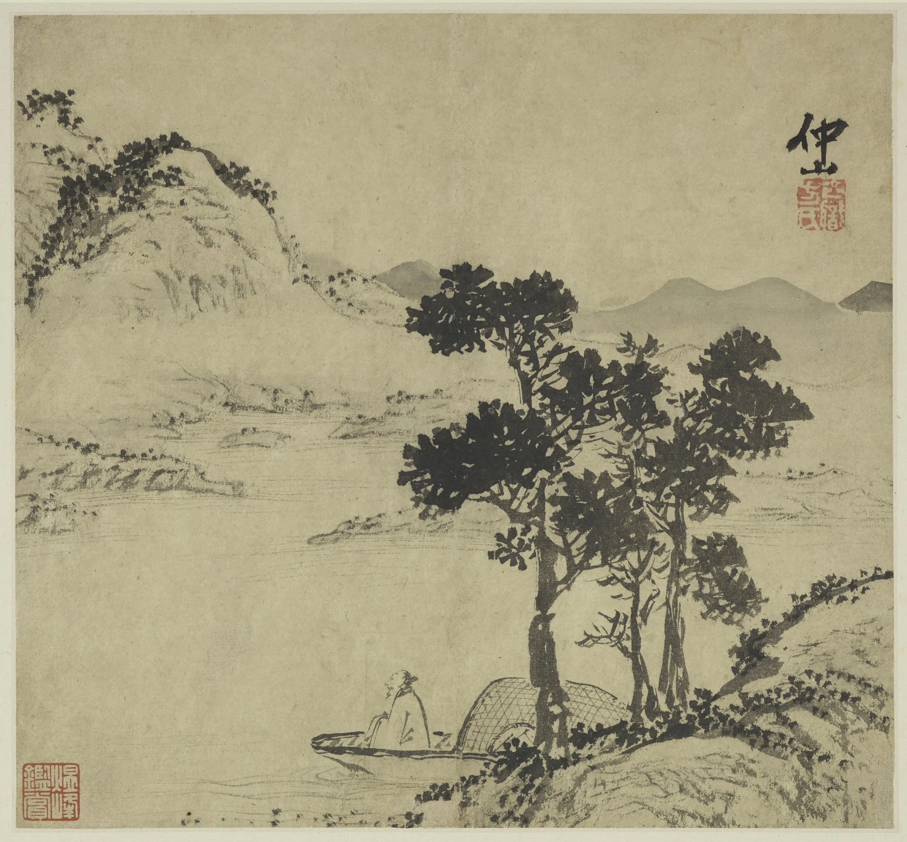 明朝【王问】《沧洲图咏册》 第1张 明朝【王问】《沧洲图咏册》 第1张