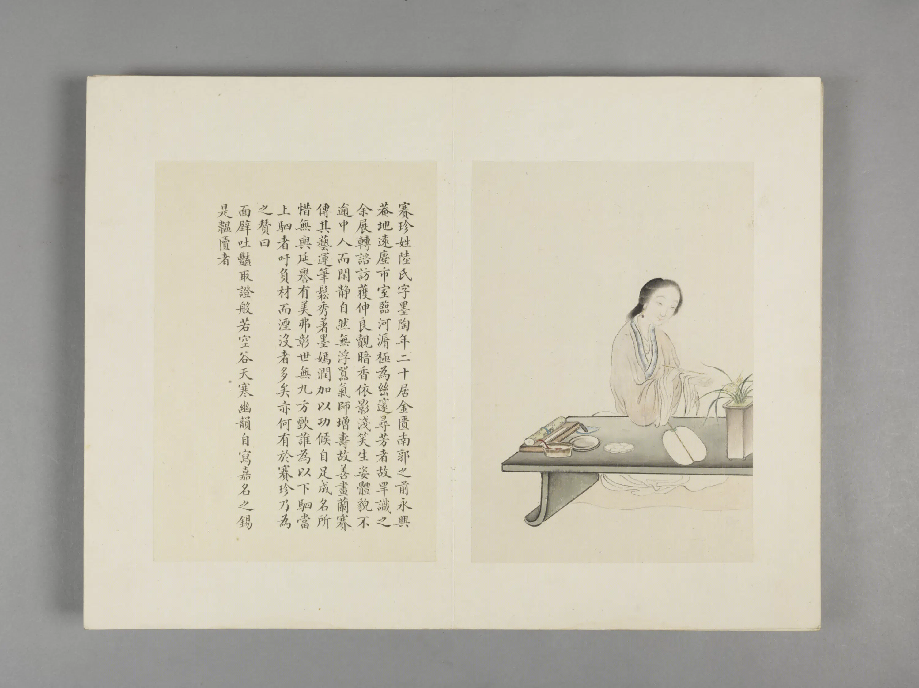 清代【王素】《画华严仕女图册（12开）》 第10张