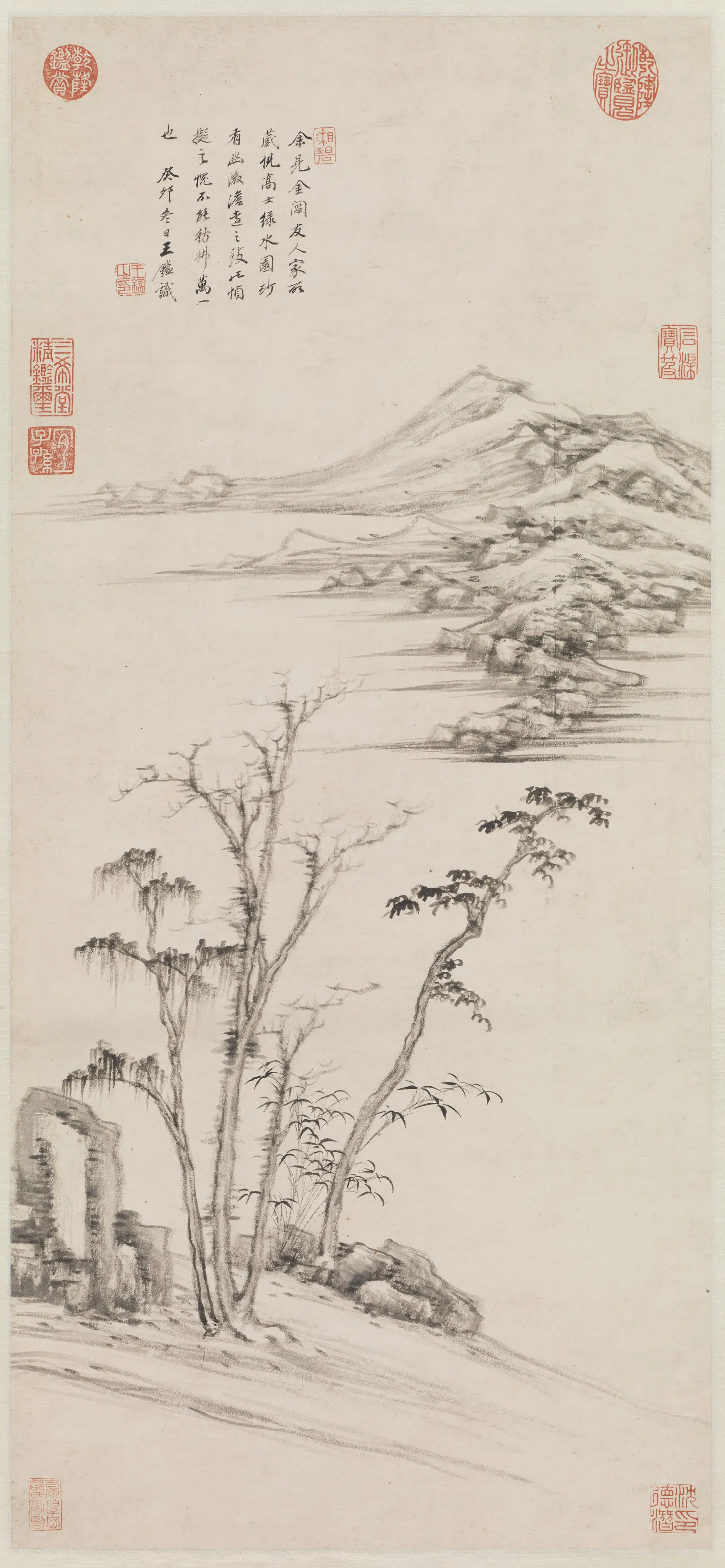 清代【王鉴】《仿倪瓒山水图轴》