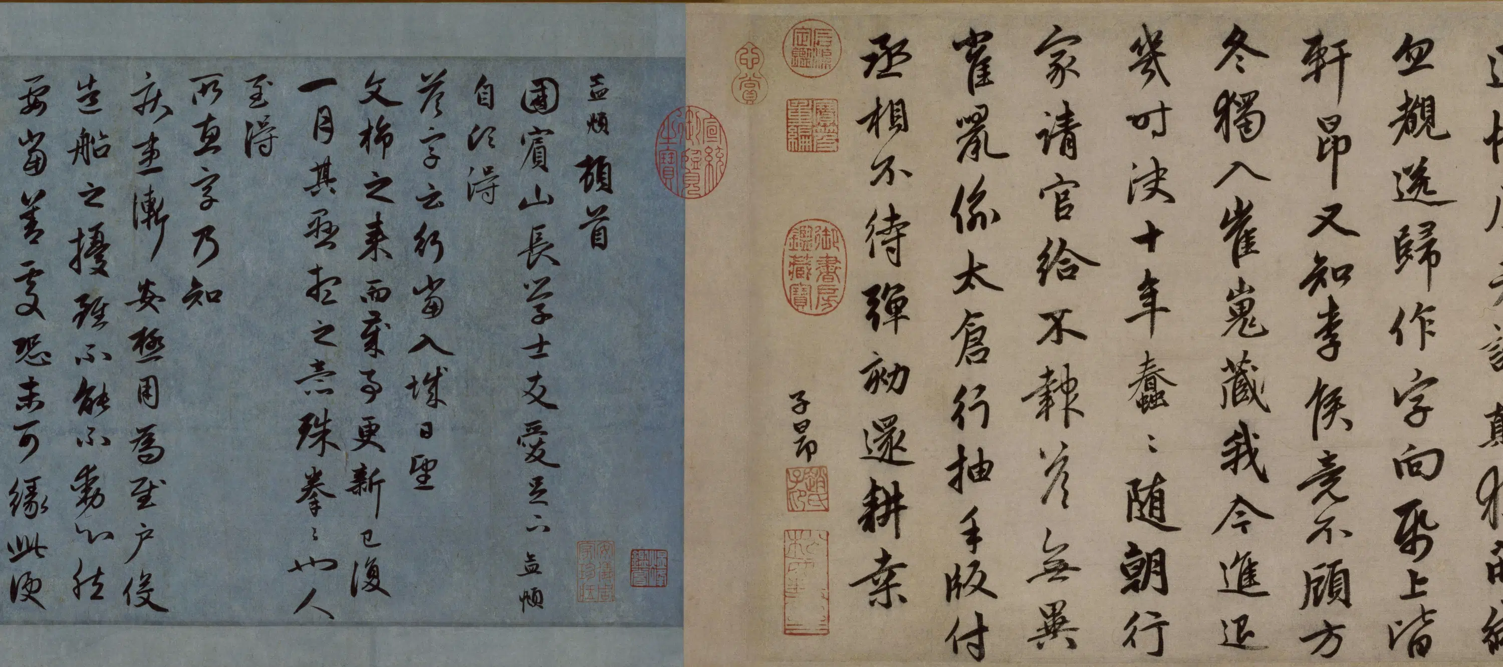 元朝【赵孟頫】《行书昔寻李愿诗卷》 第5张