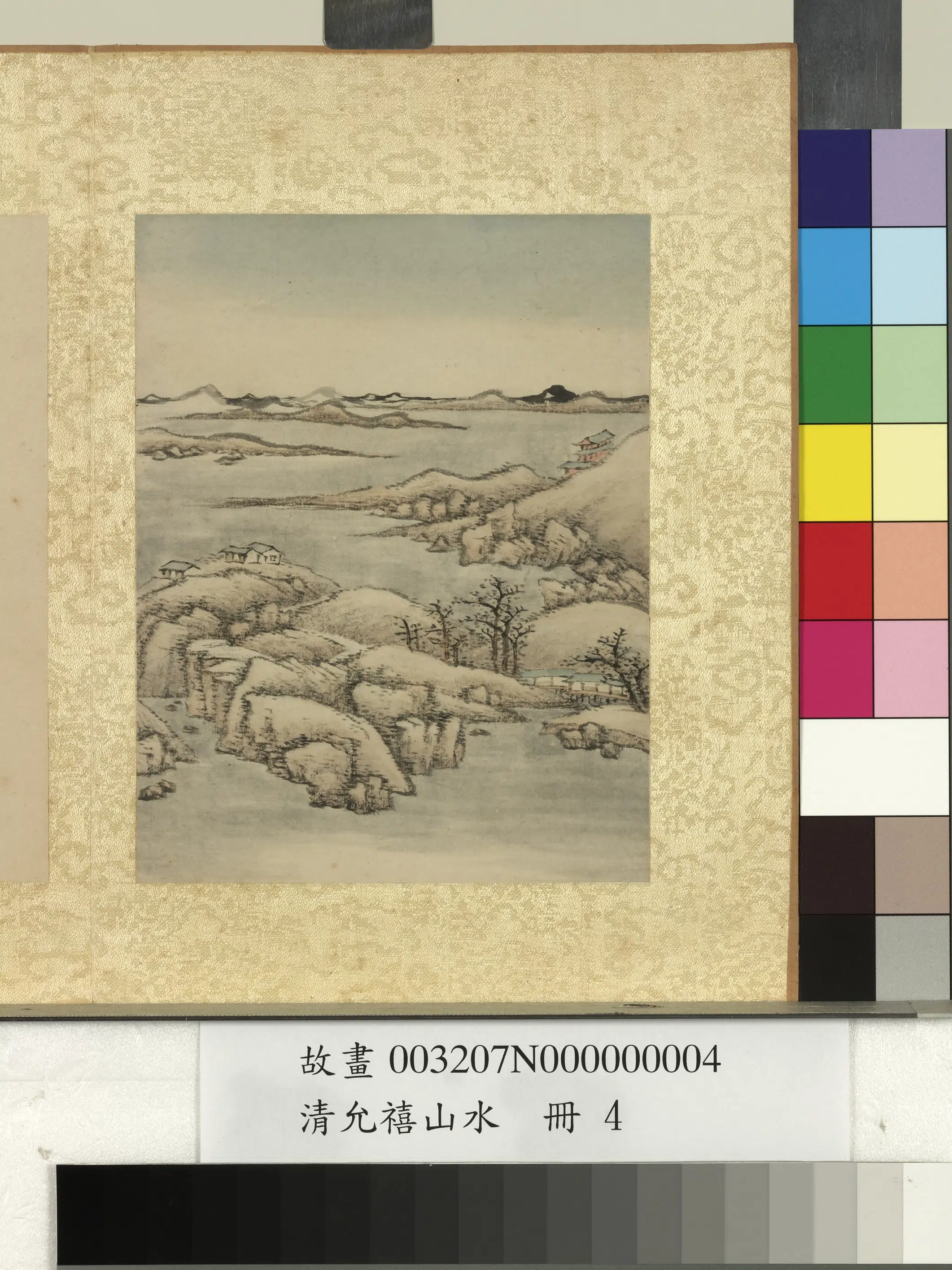 清代【爱新觉罗·允禧】《山水册-茅屋依岩》