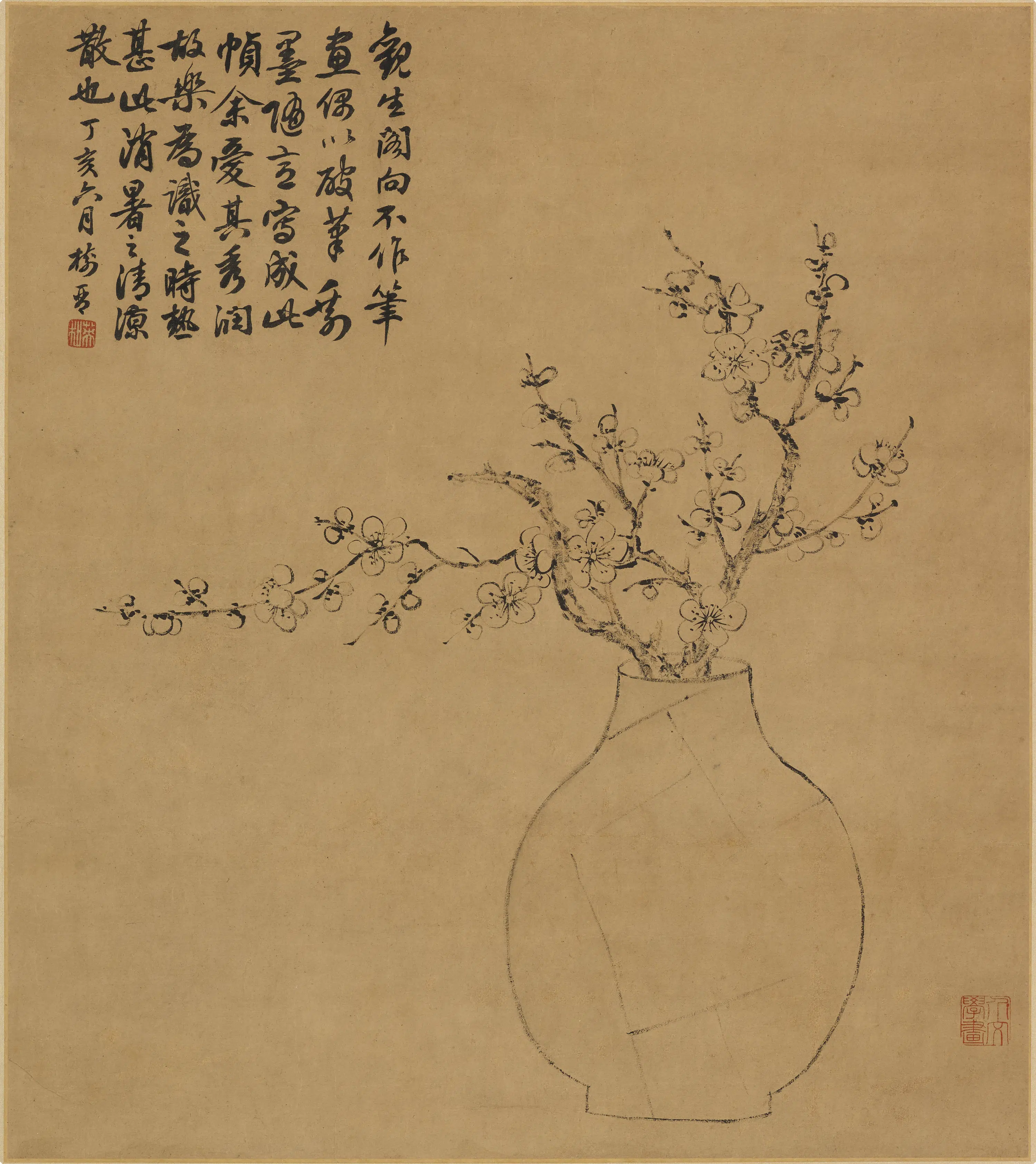 清代【萨克达·介文】《瓶梅图轴》