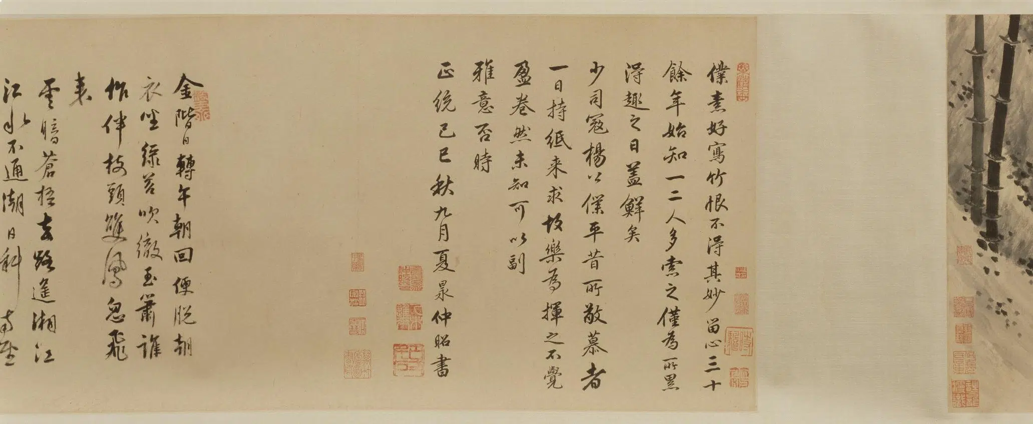 明朝【夏昶】《湘江风雨图卷》