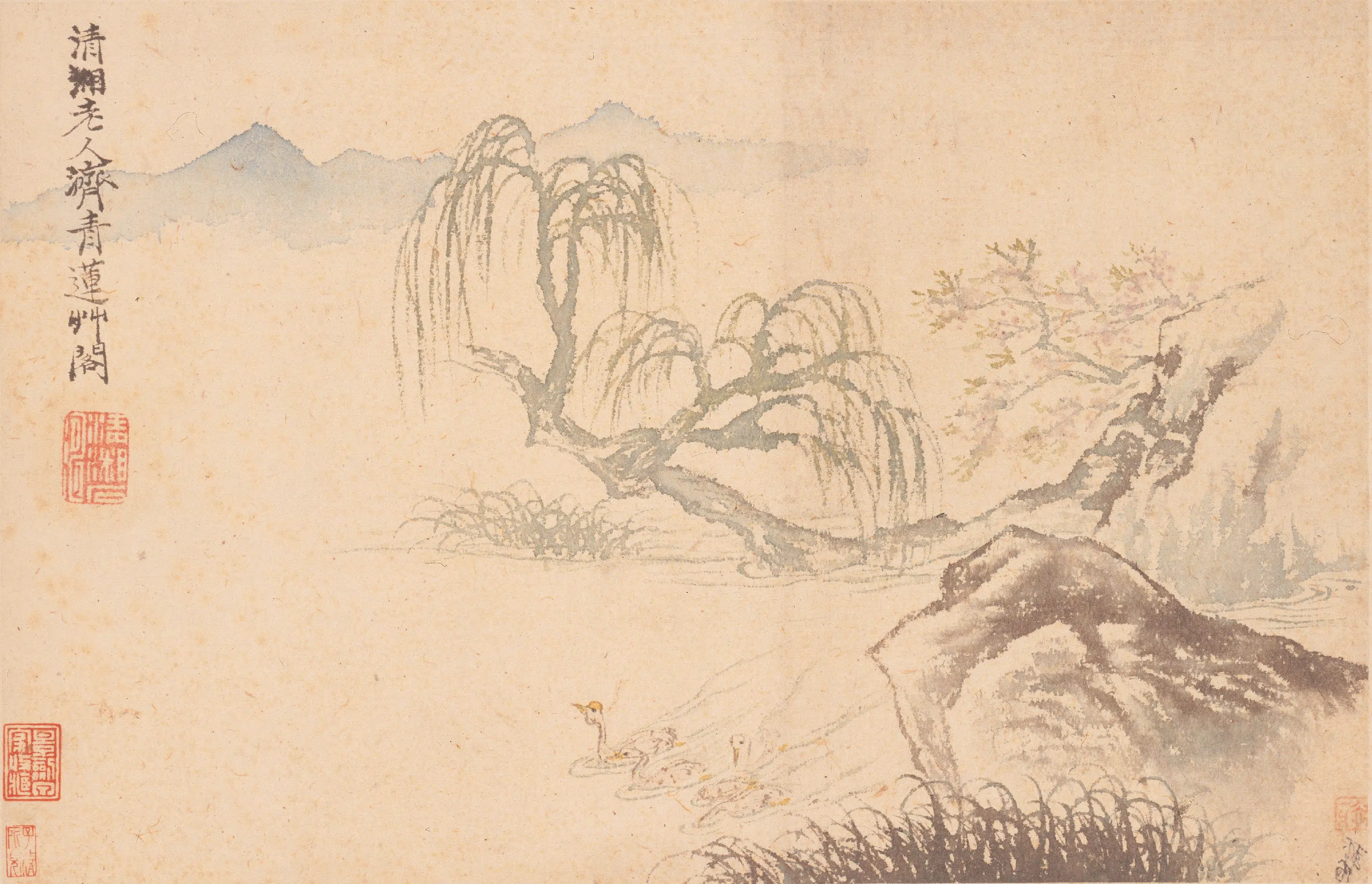 清代【石涛】《山水花卉册》 第8张