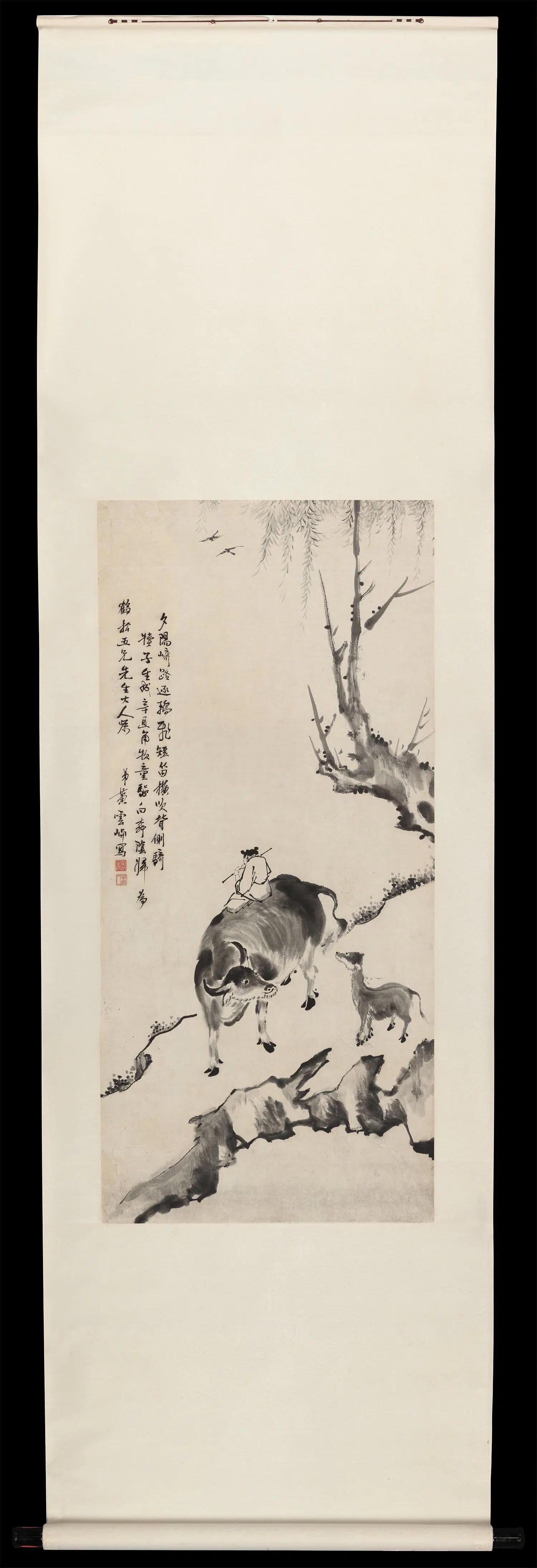 清朝【黄炳】《牧牛图轴》 第1张 清朝【黄炳】《牧牛图轴》 第1张